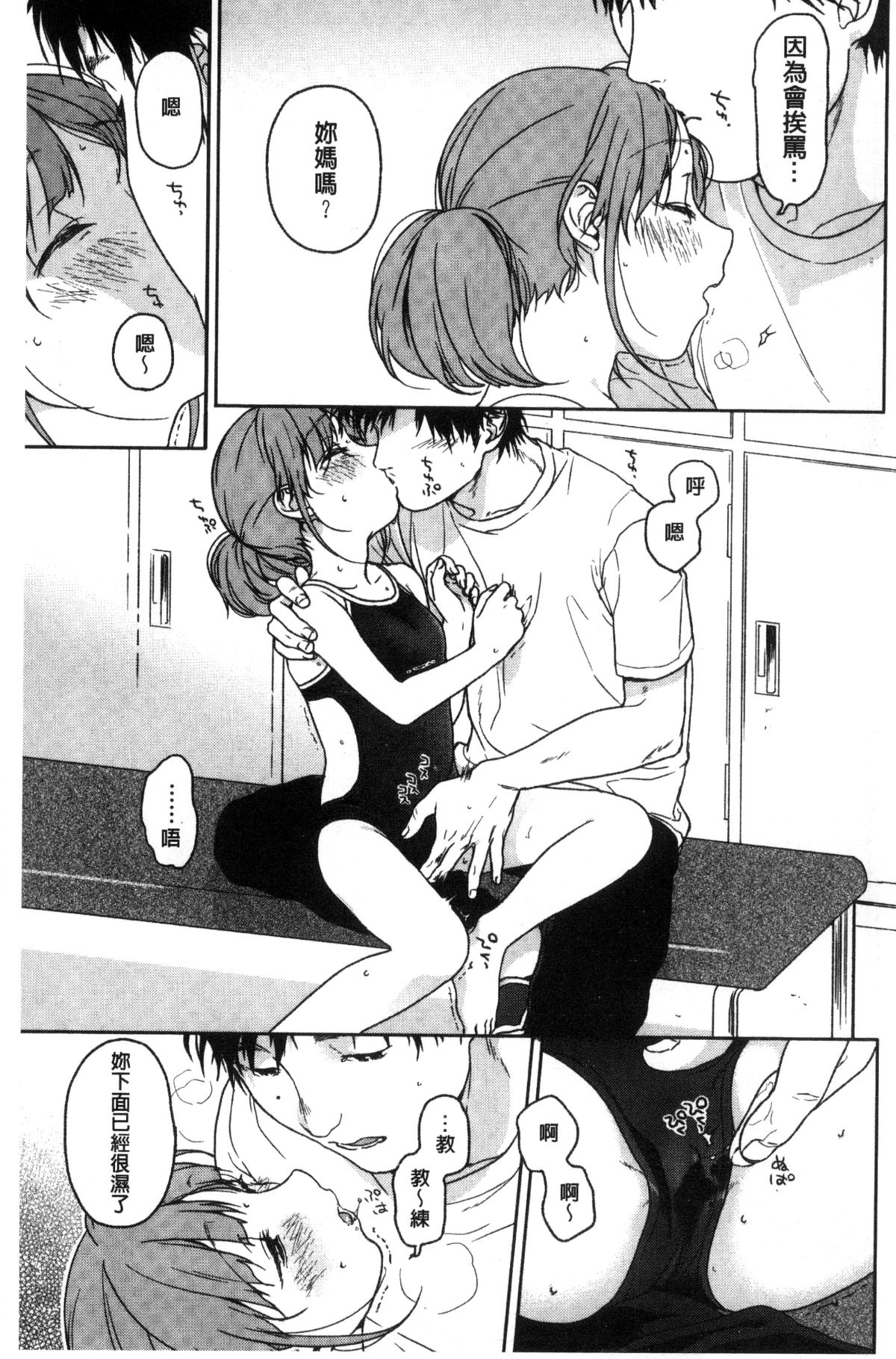 132