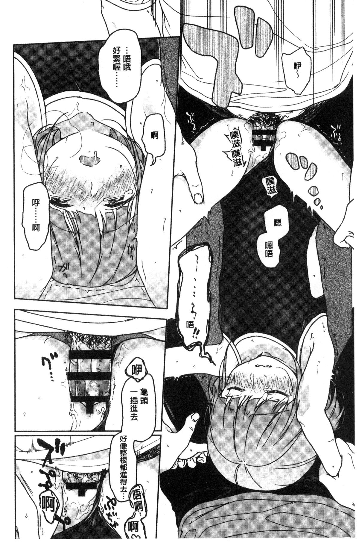 137