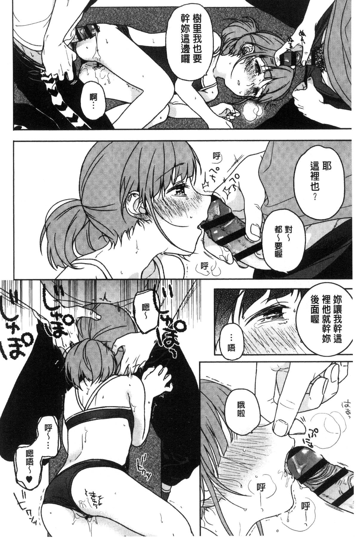139