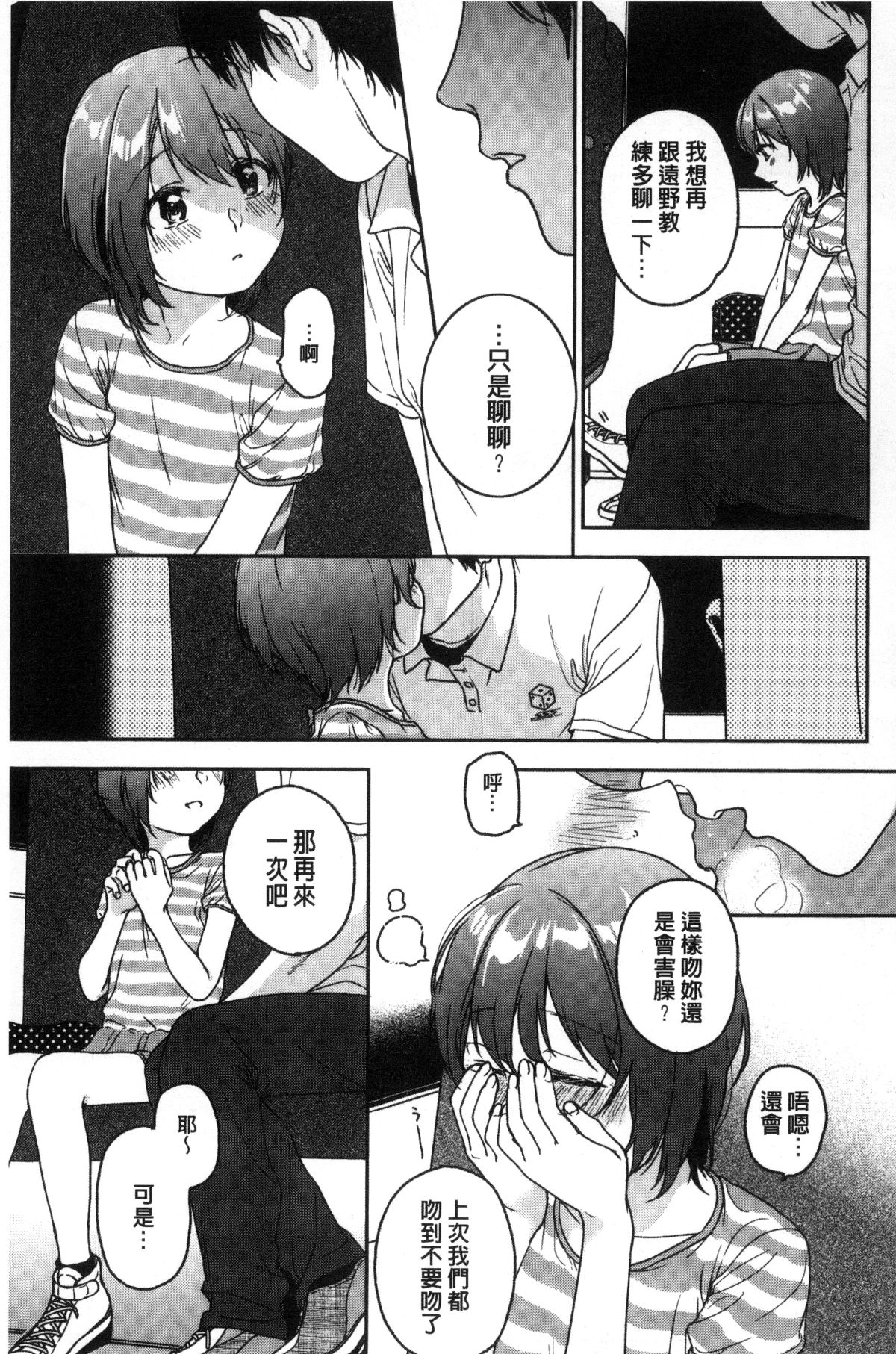 160