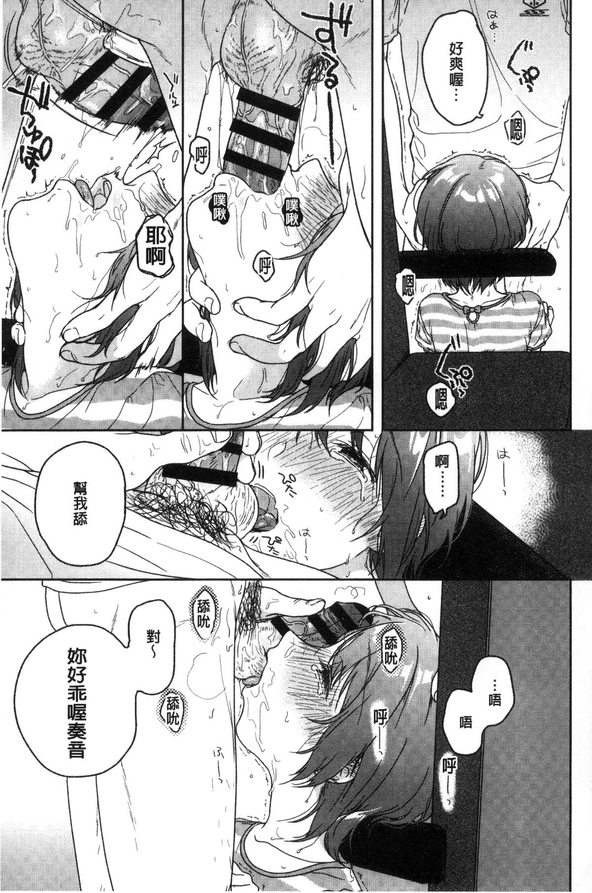172
