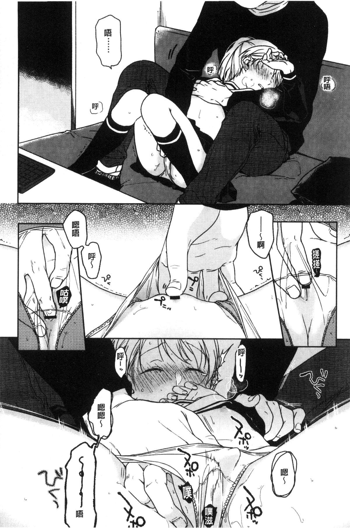 189