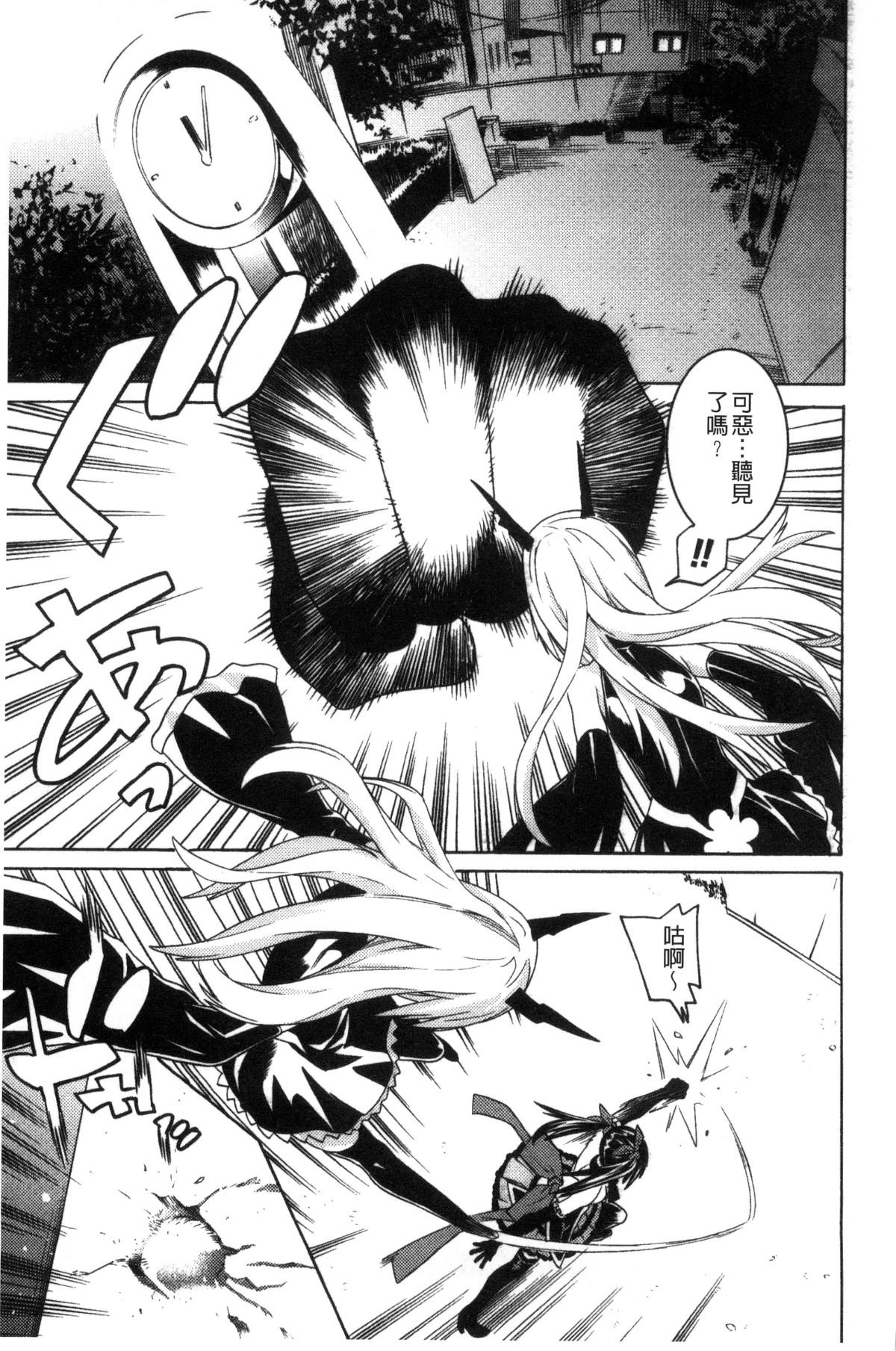 041