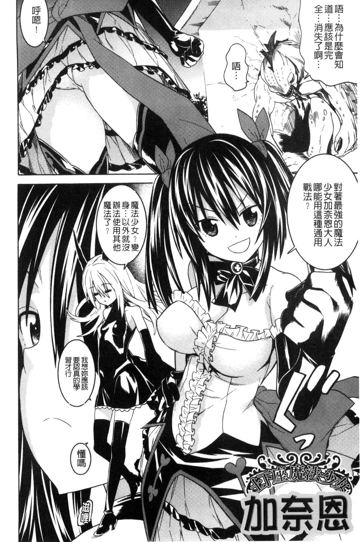 042