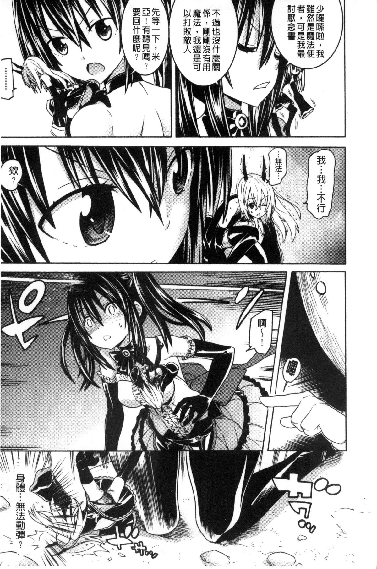043