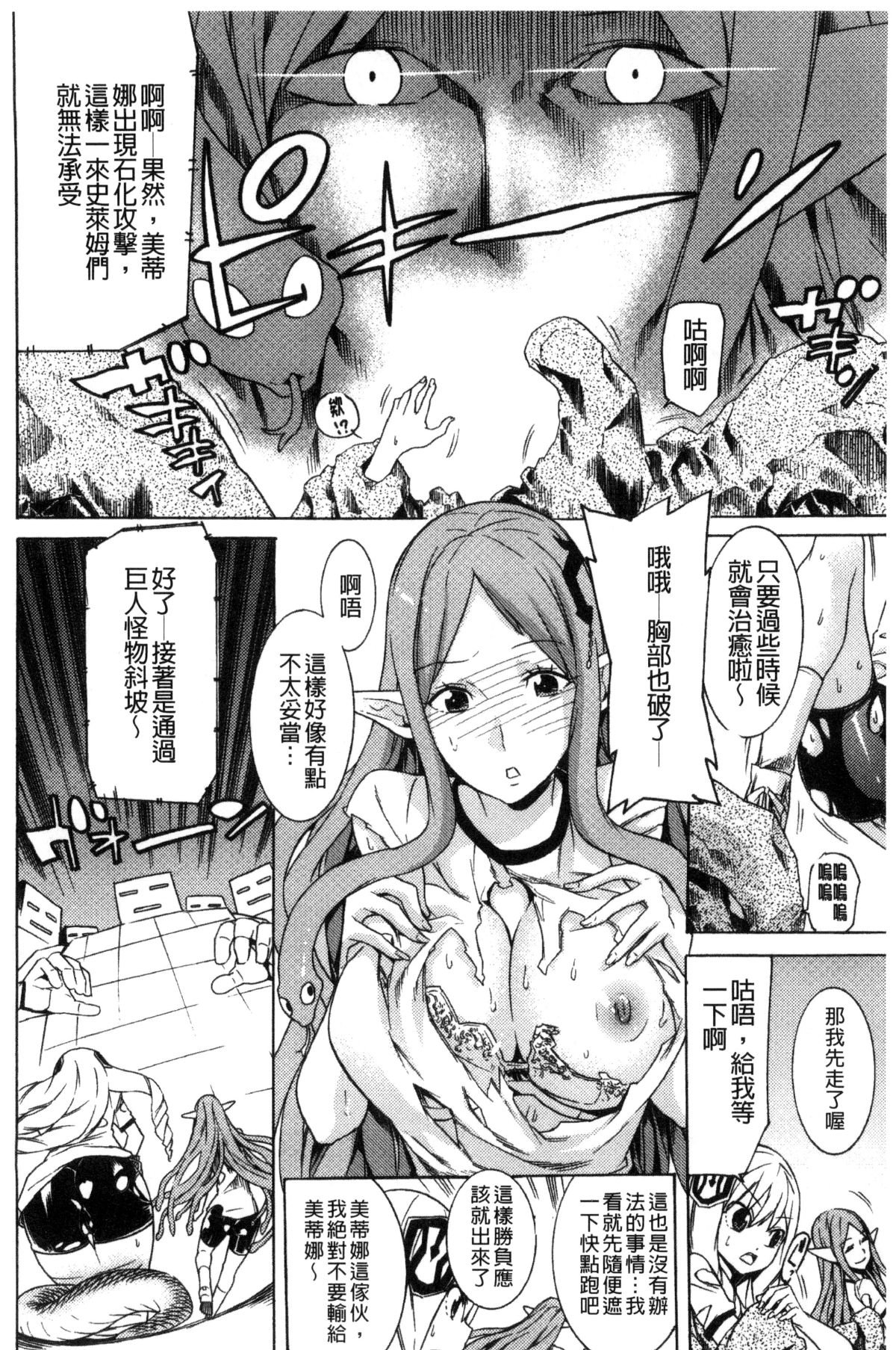 162