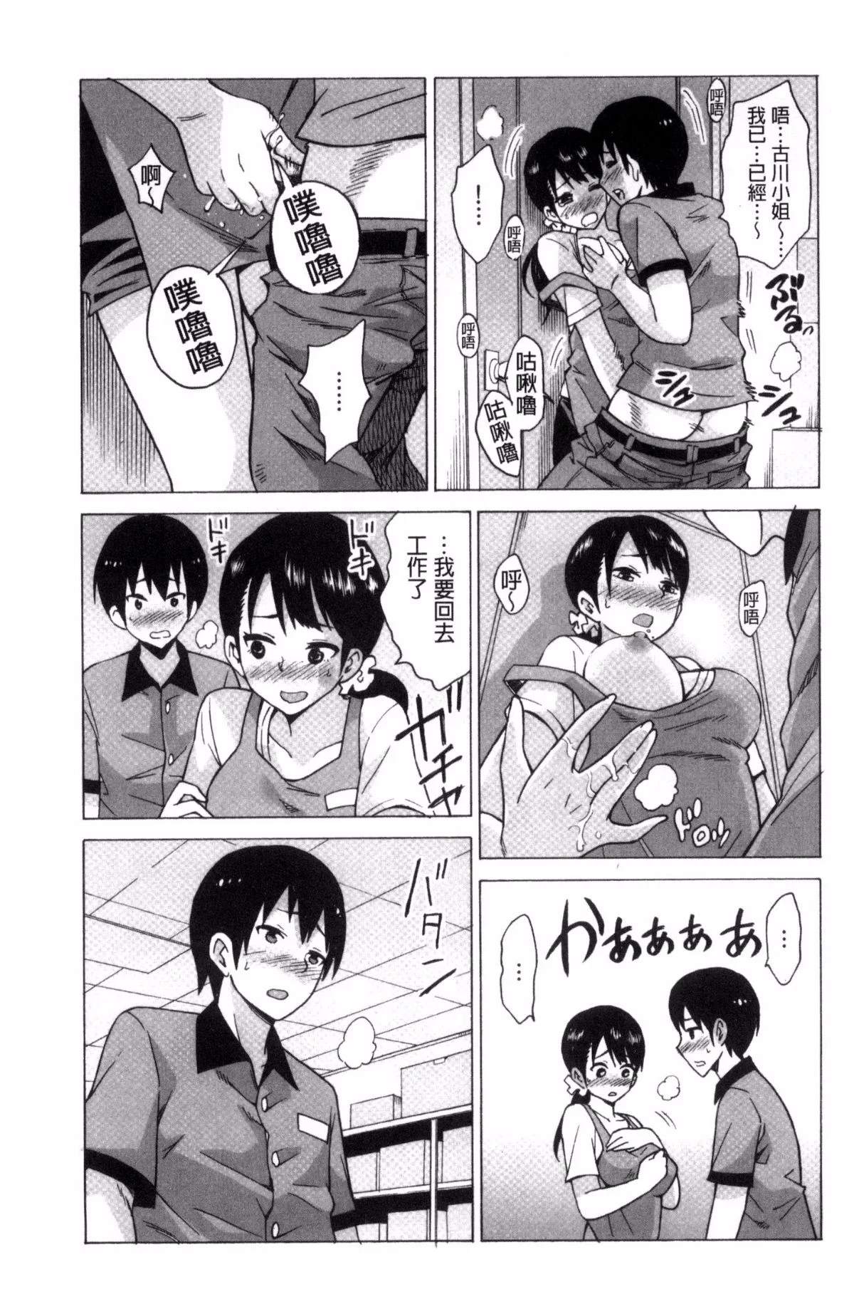 022