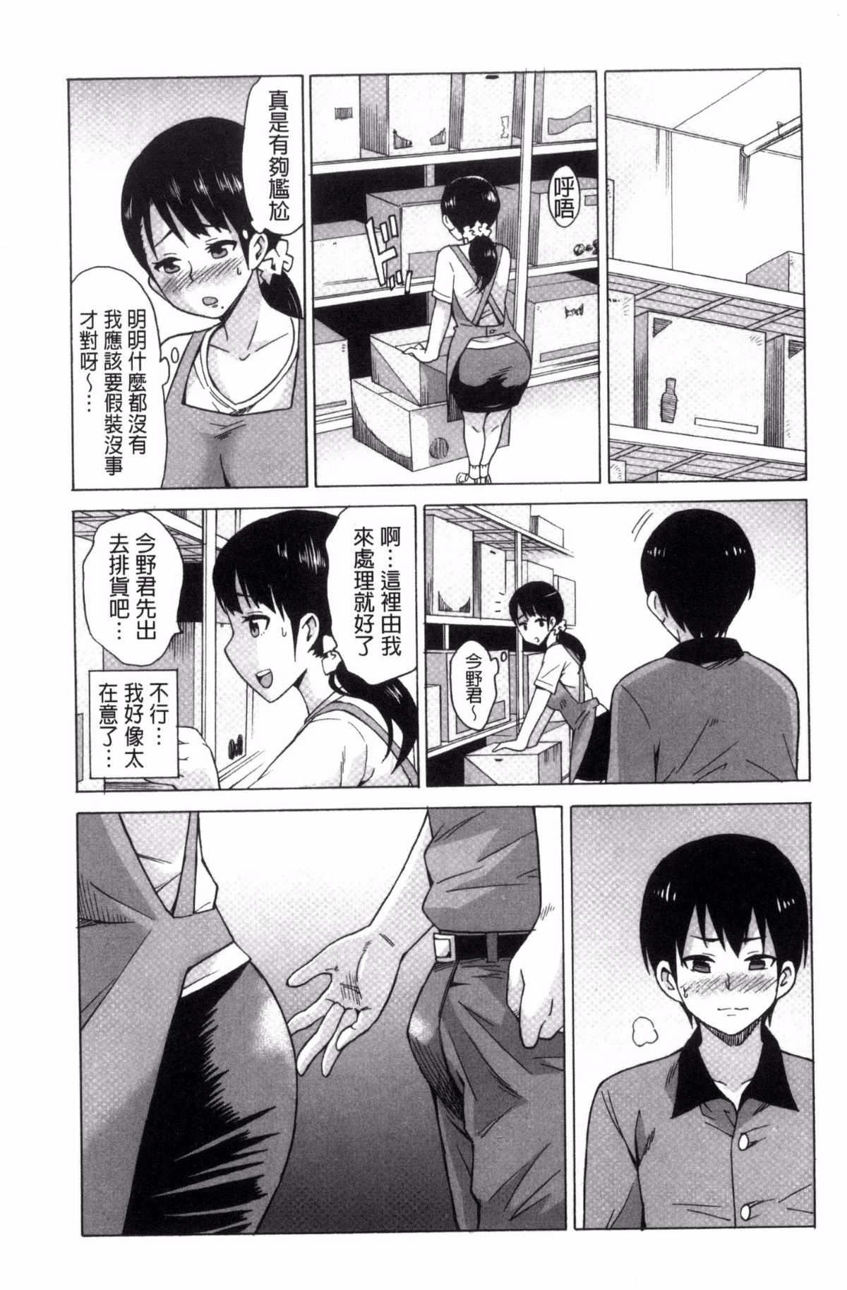 024