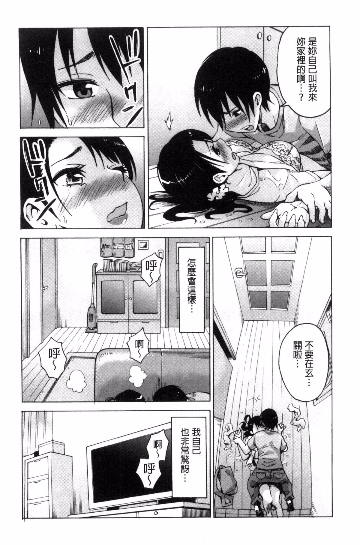 043