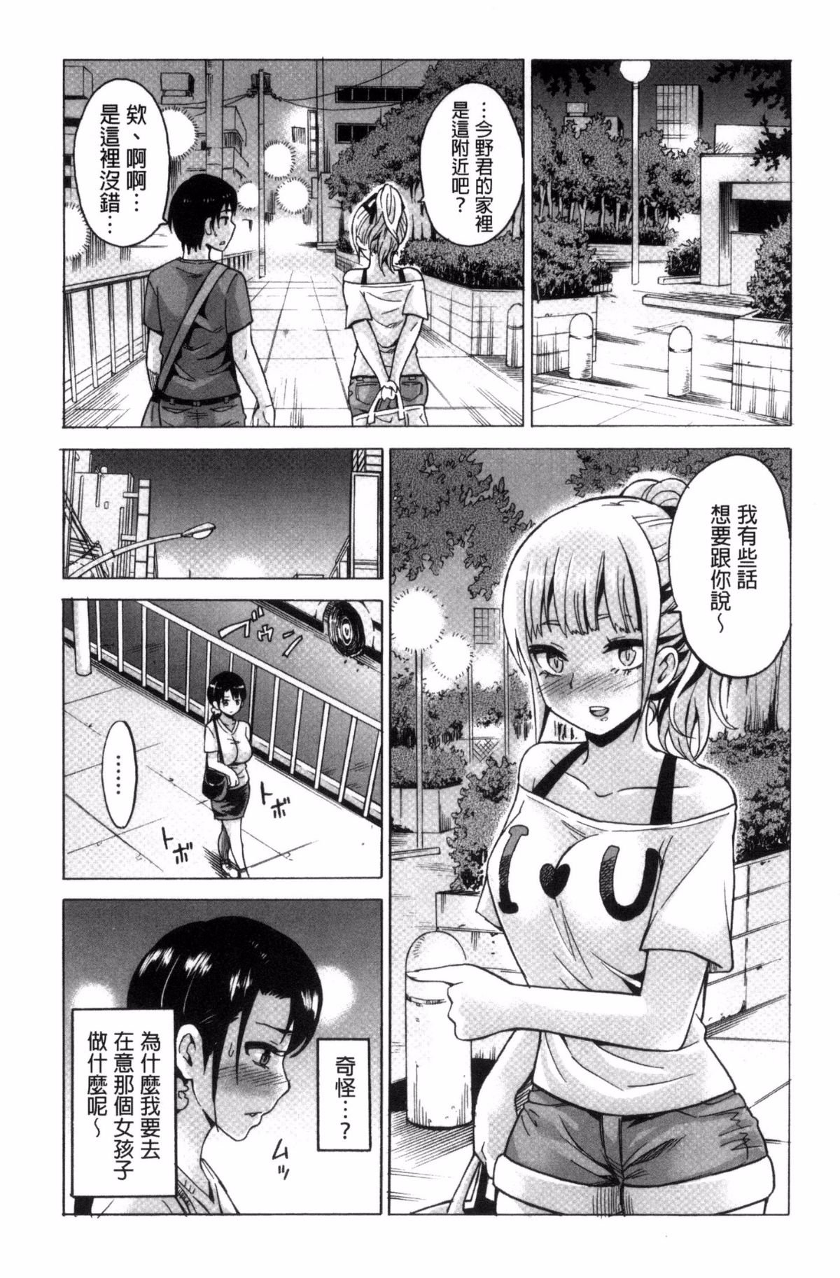 104