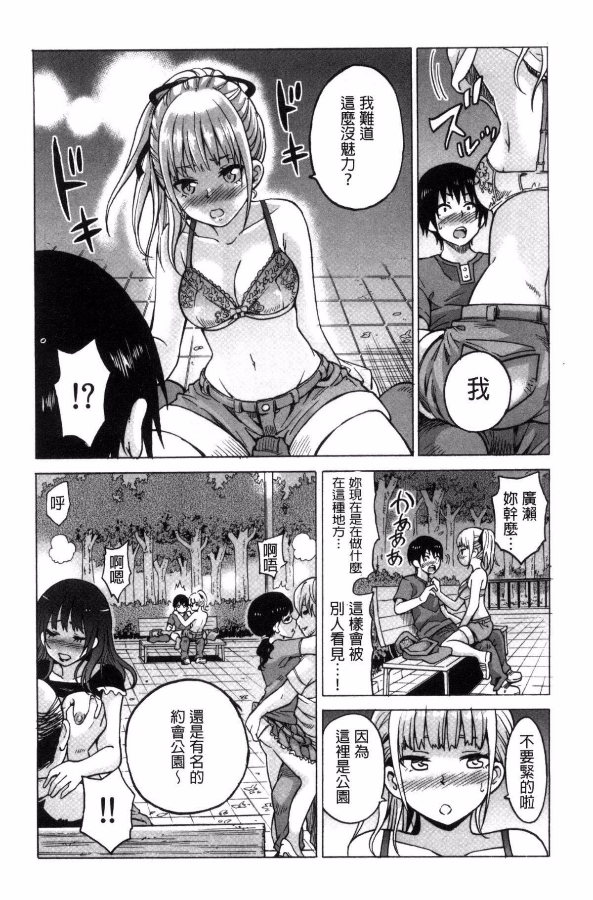 107