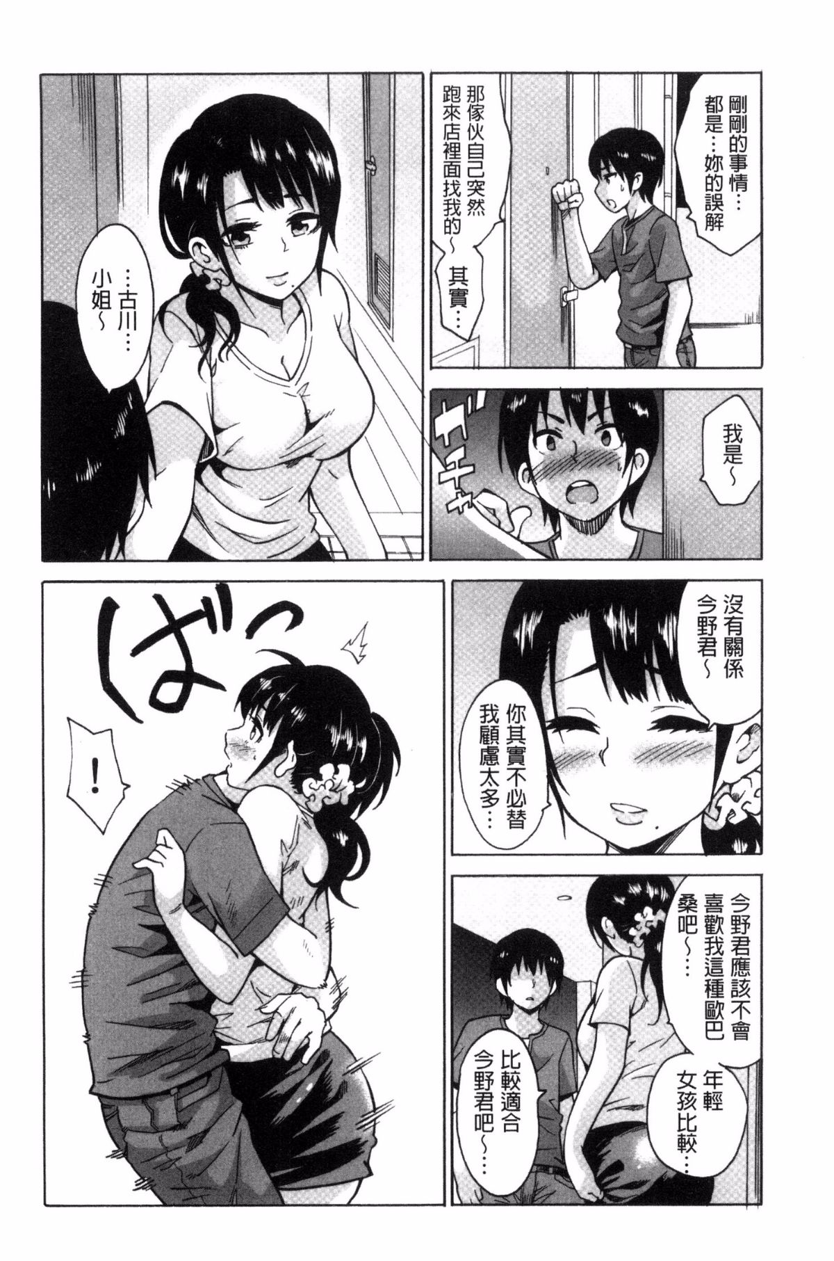 115