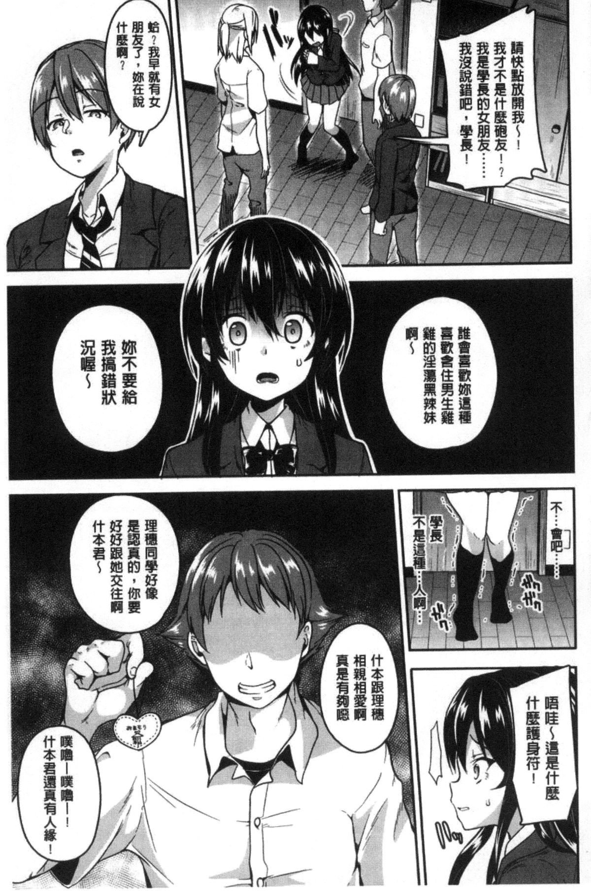 024