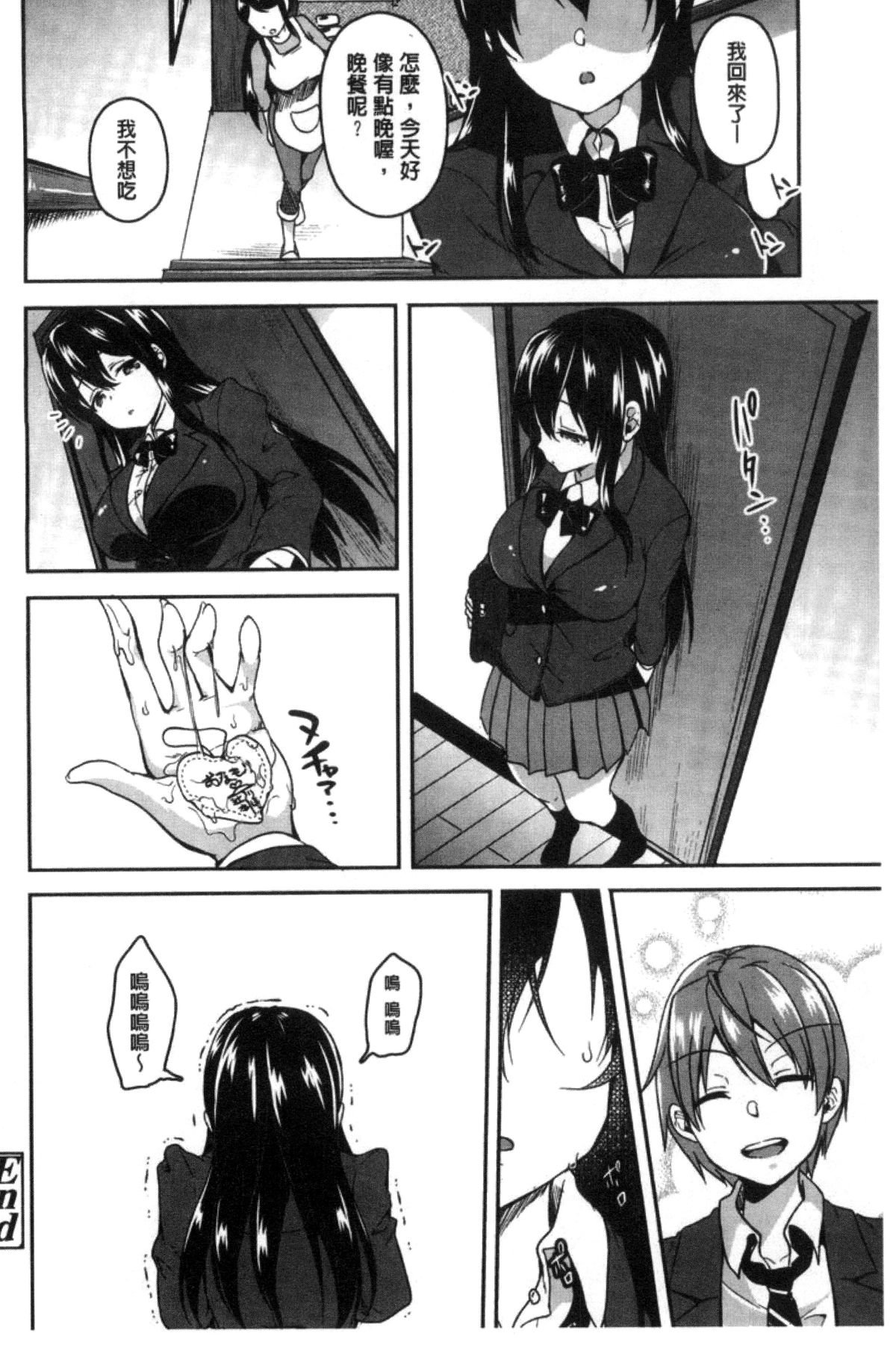 037