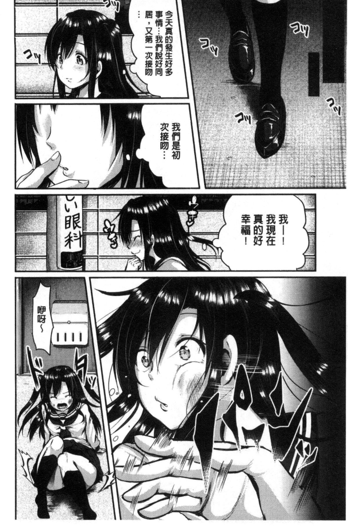 105