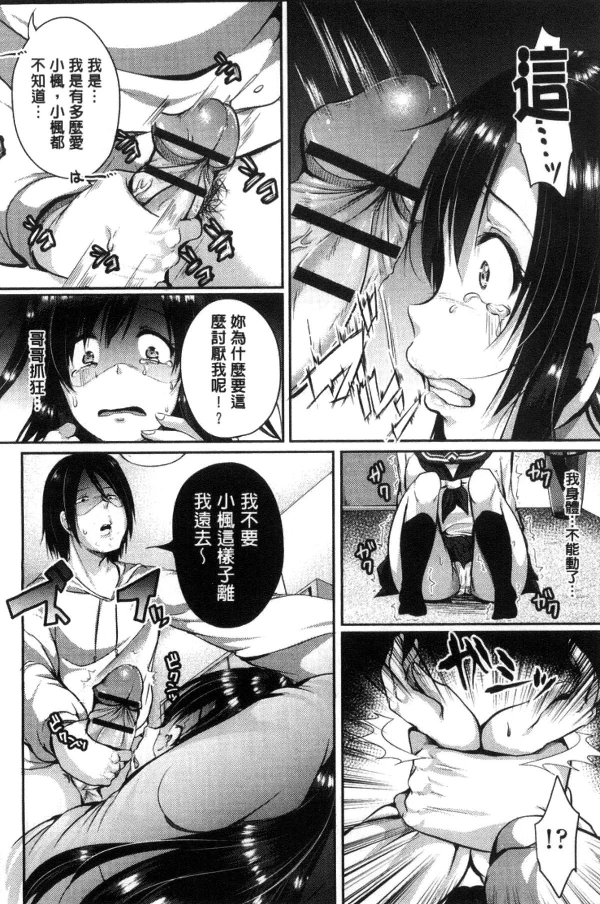 107