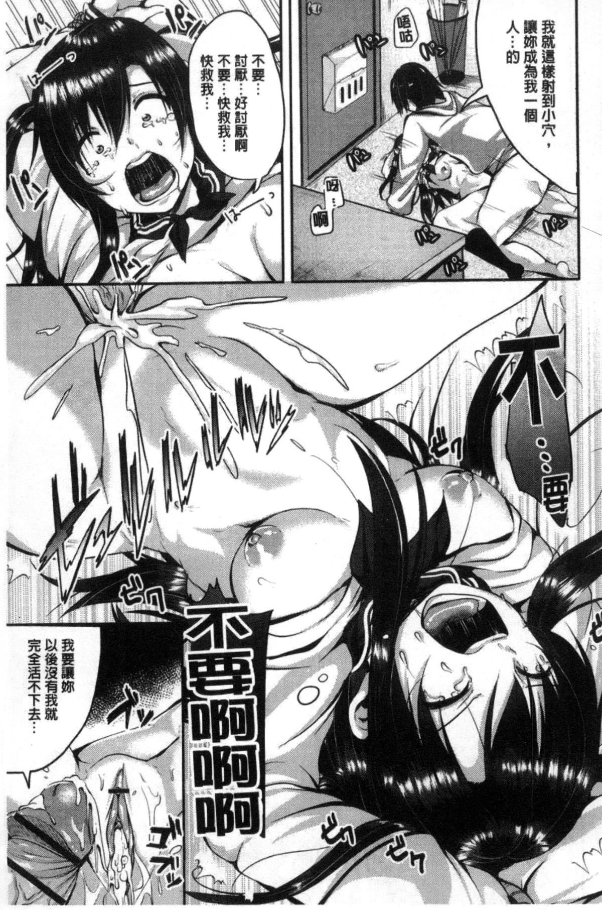 110