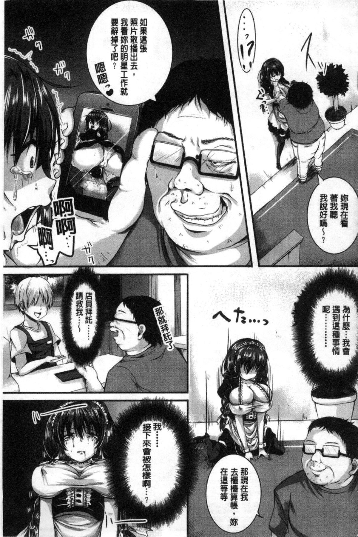 158