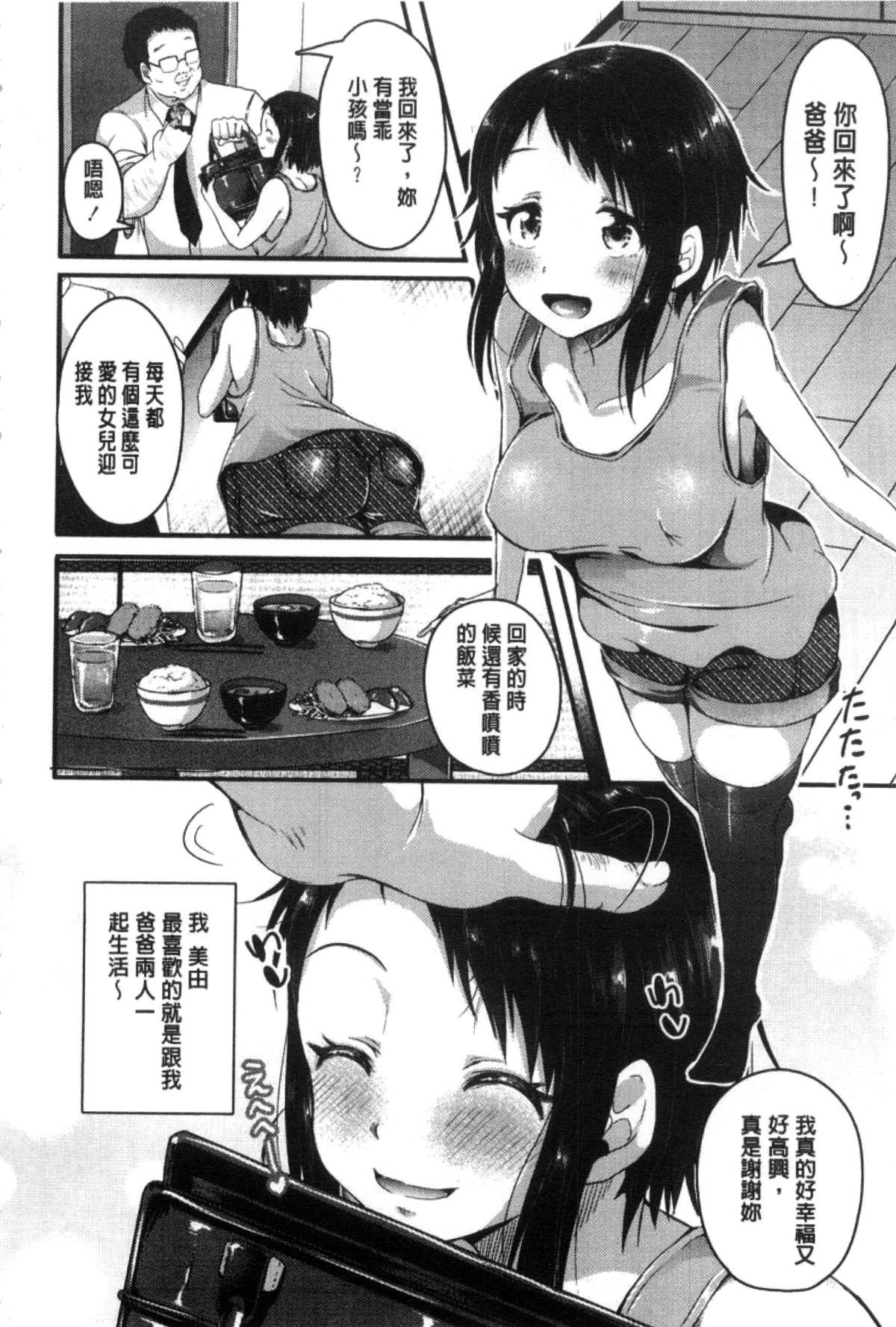 175