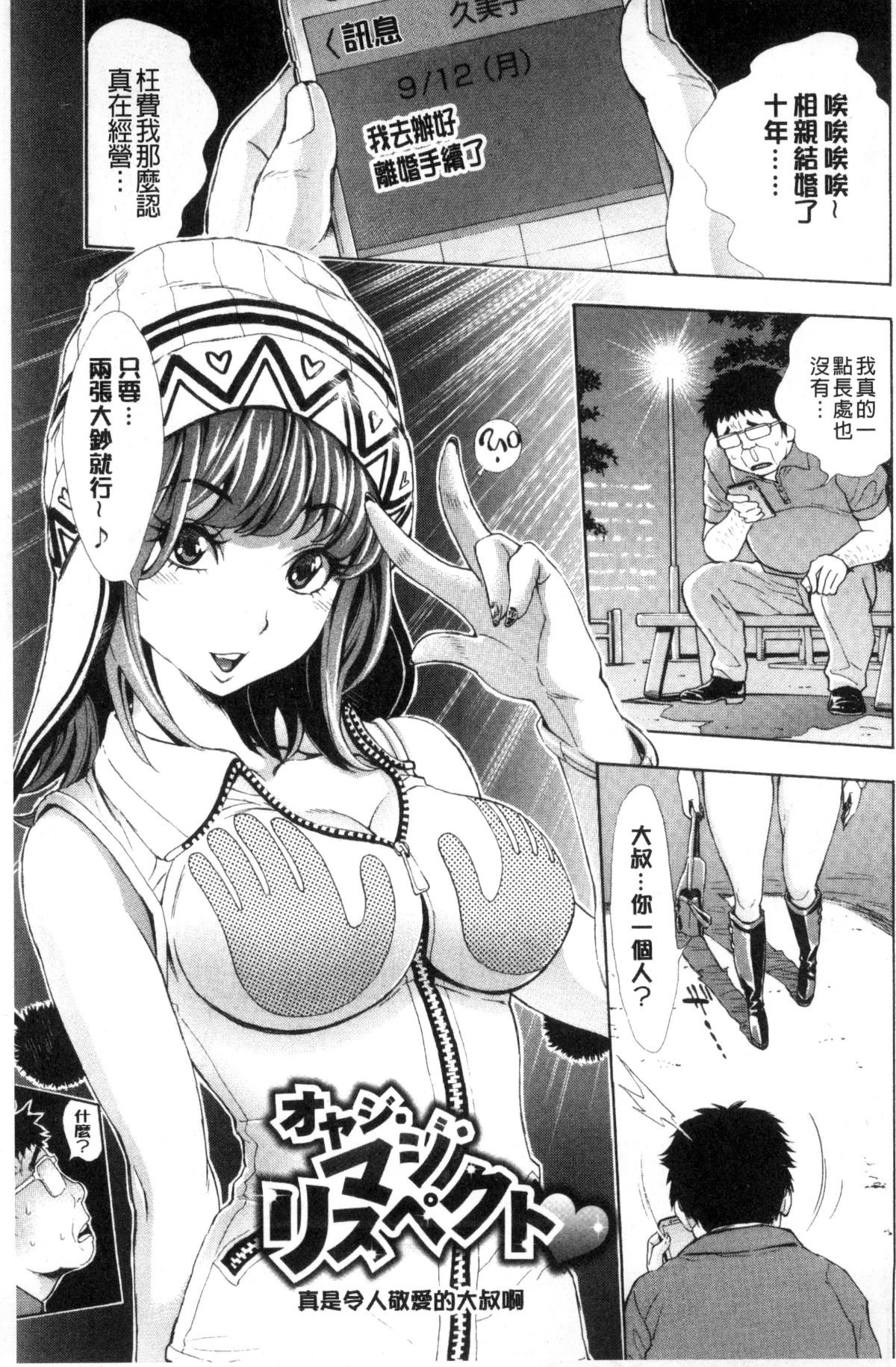 094