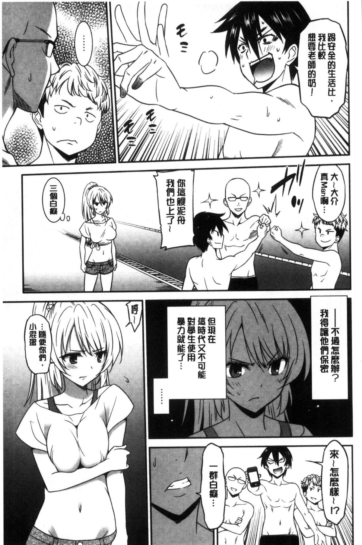 017