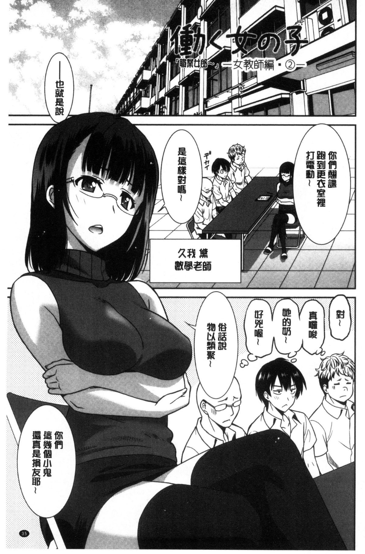 037
