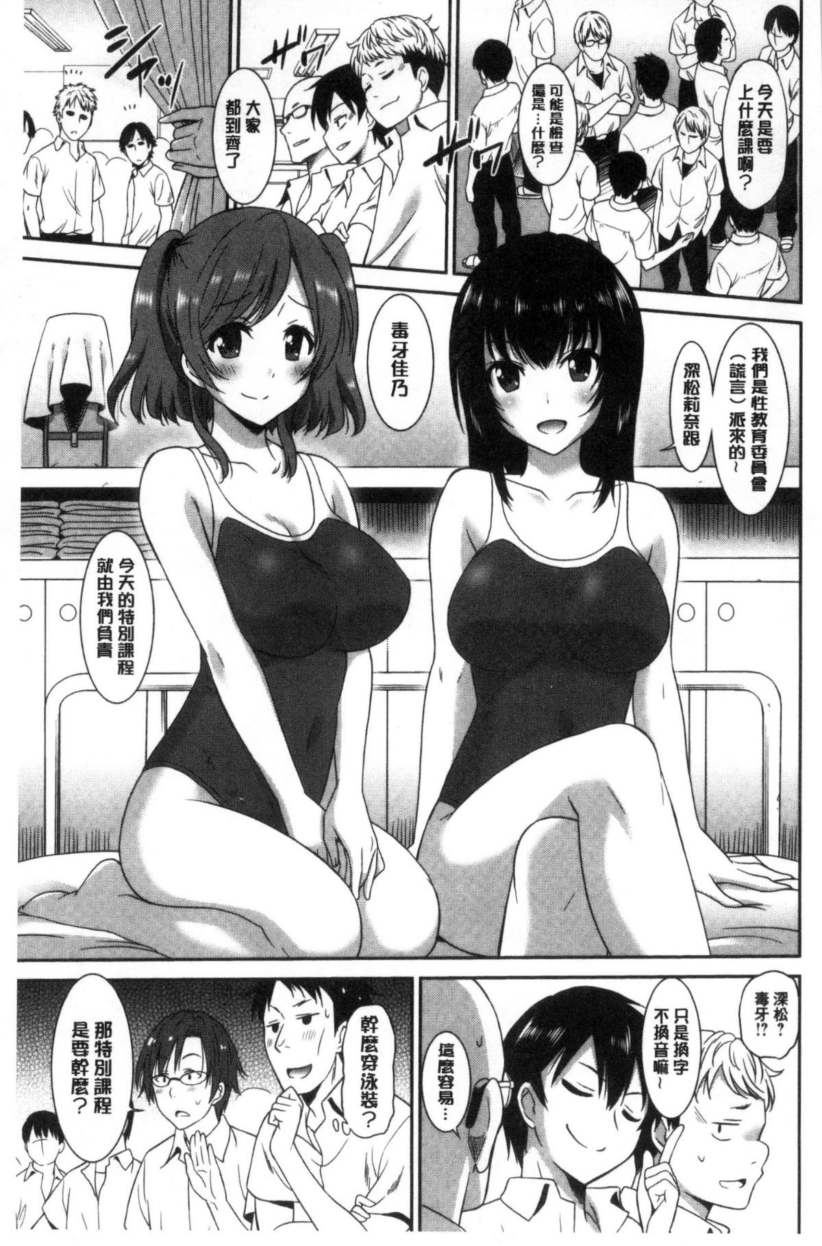 067
