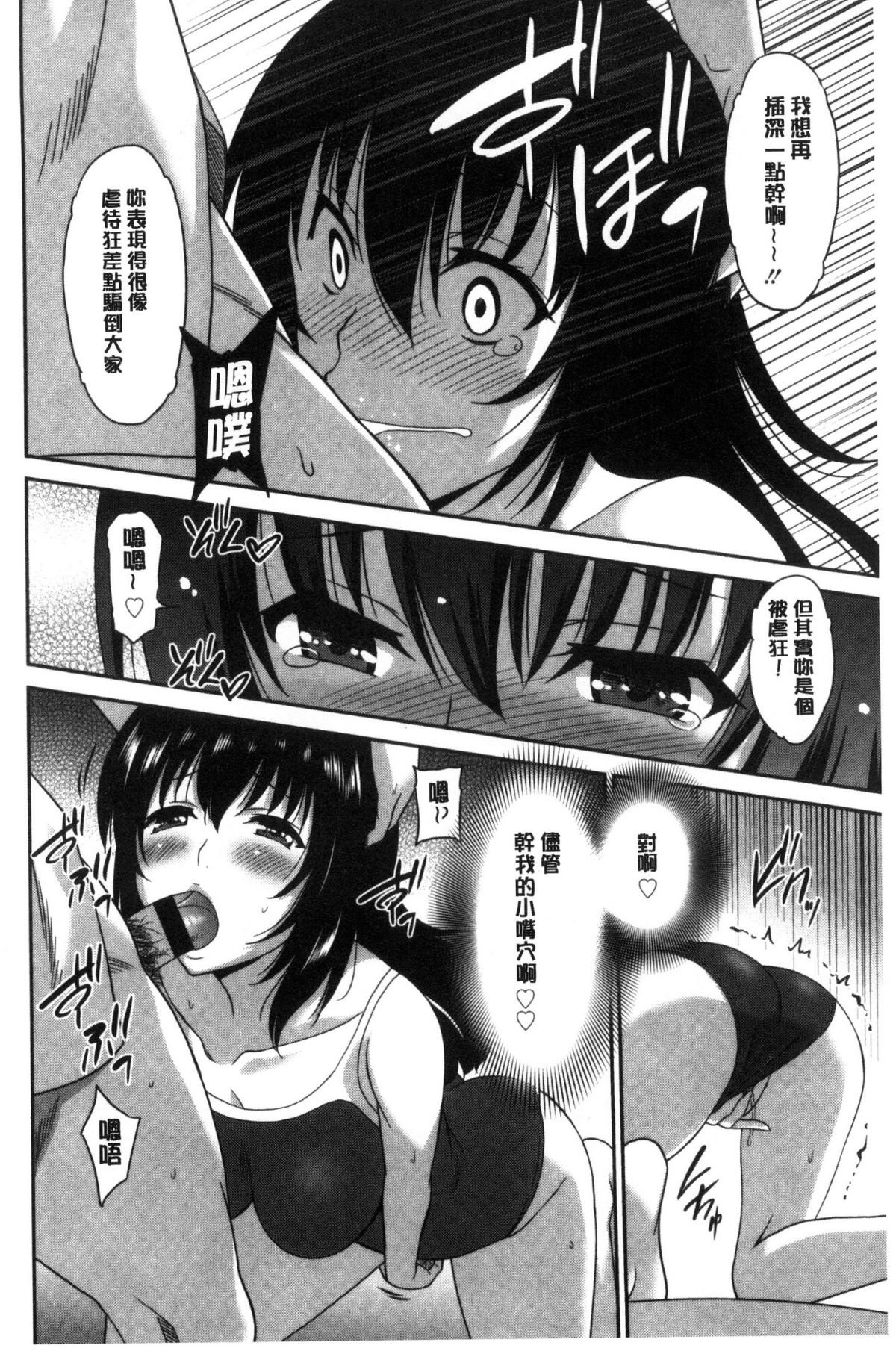 072