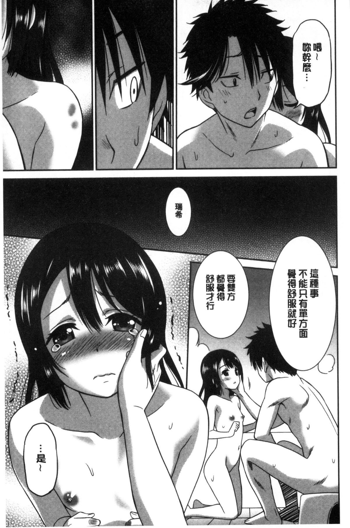 097