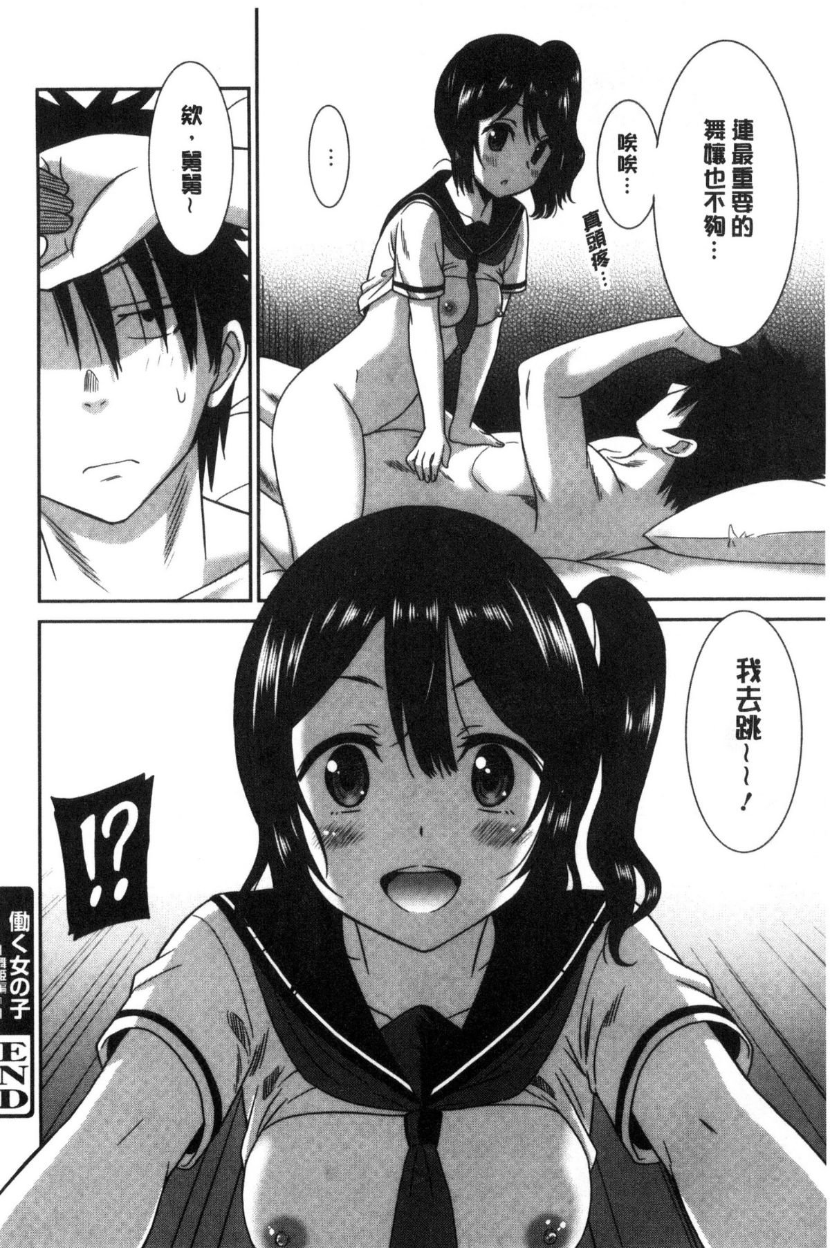 114
