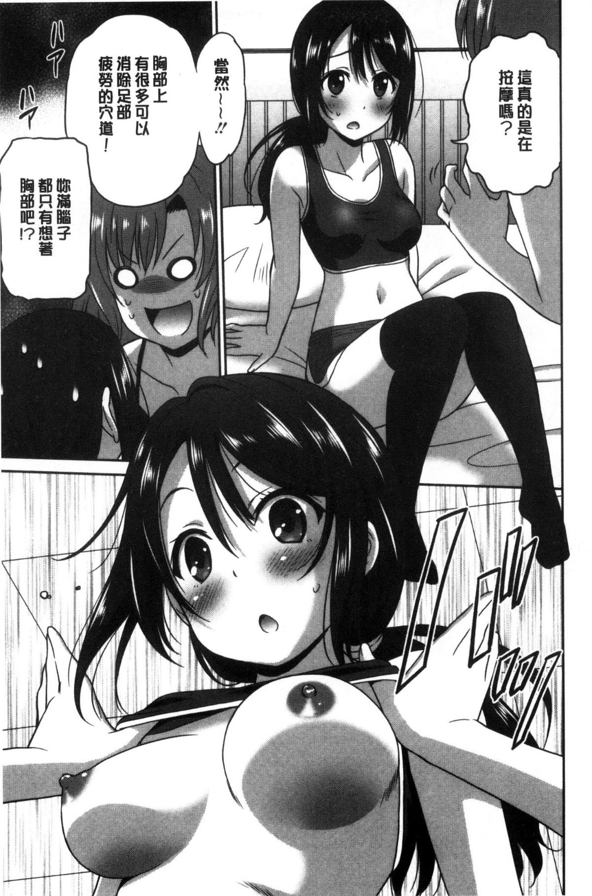 121