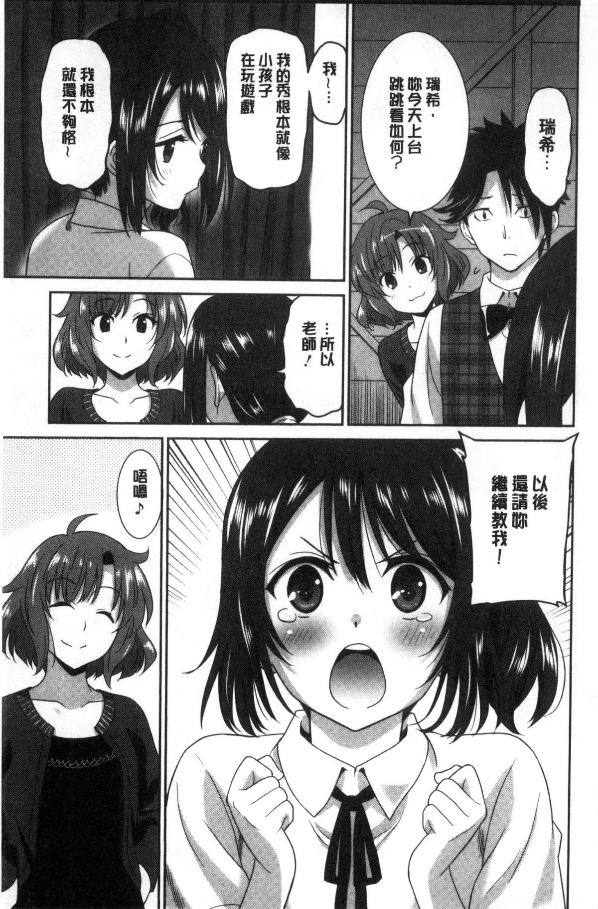 139