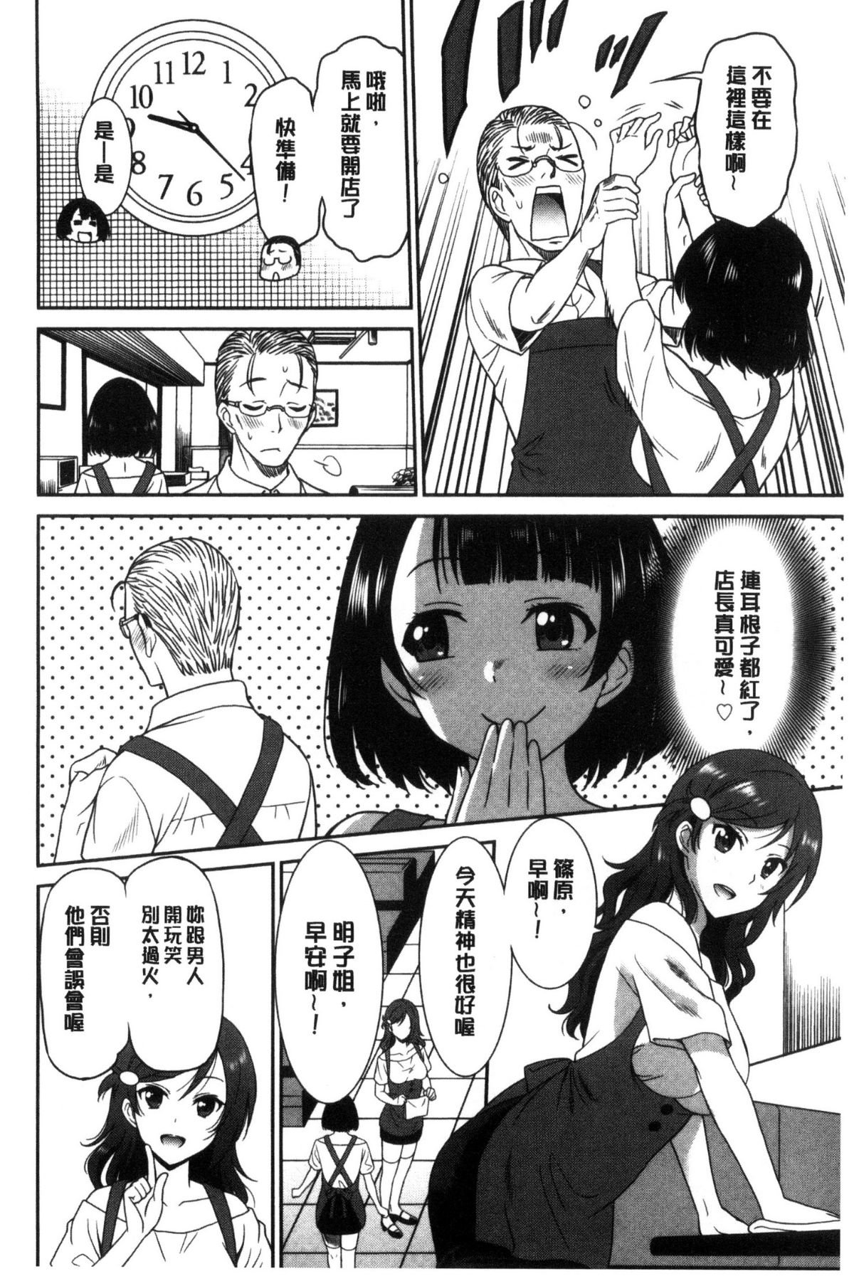 188