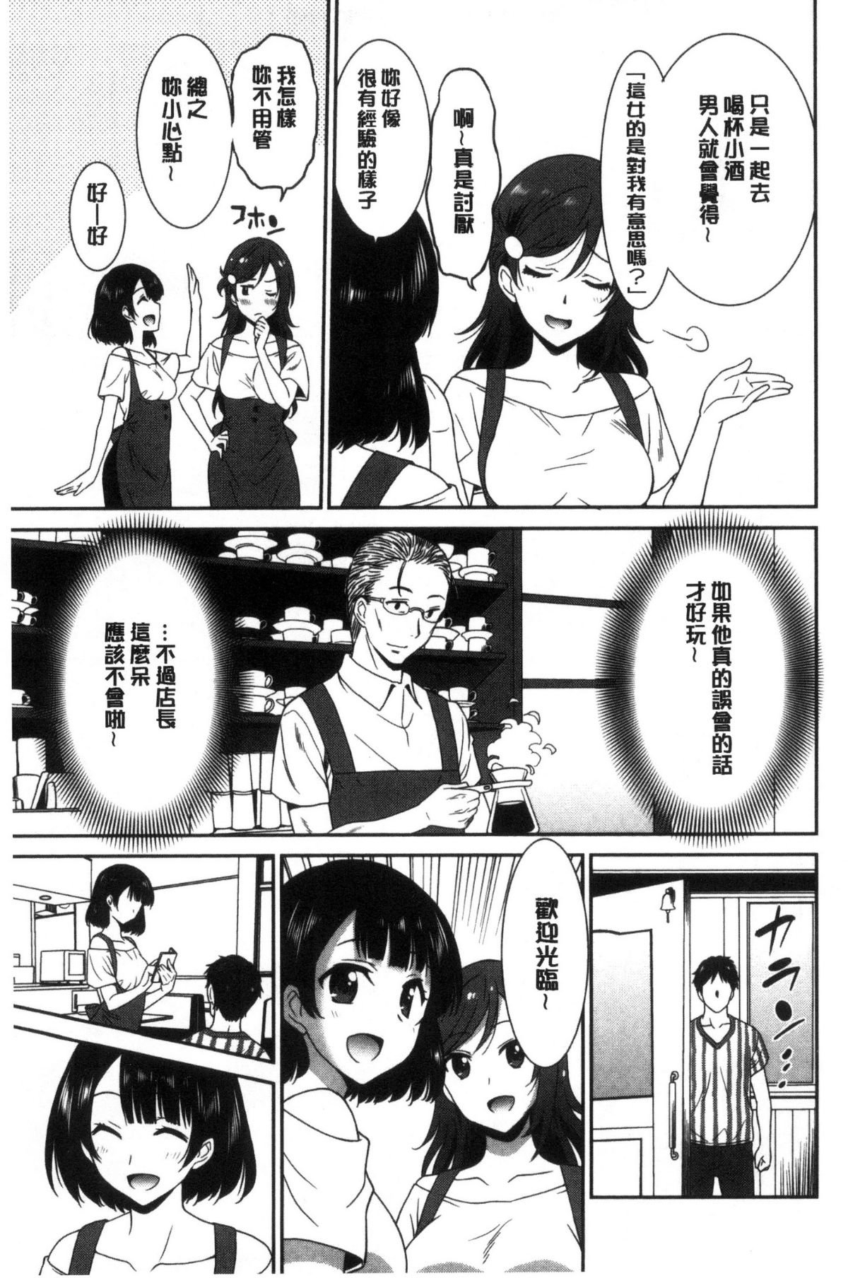 189