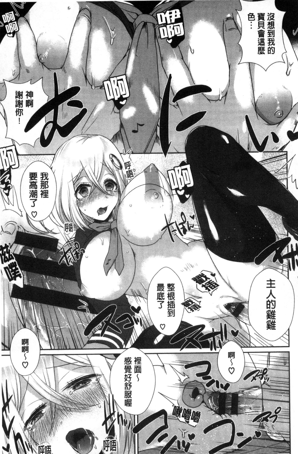 015