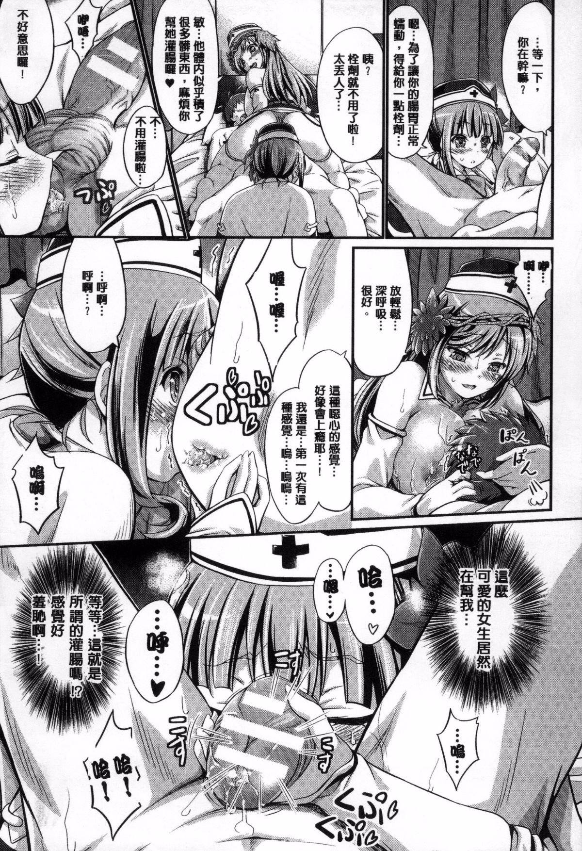 136