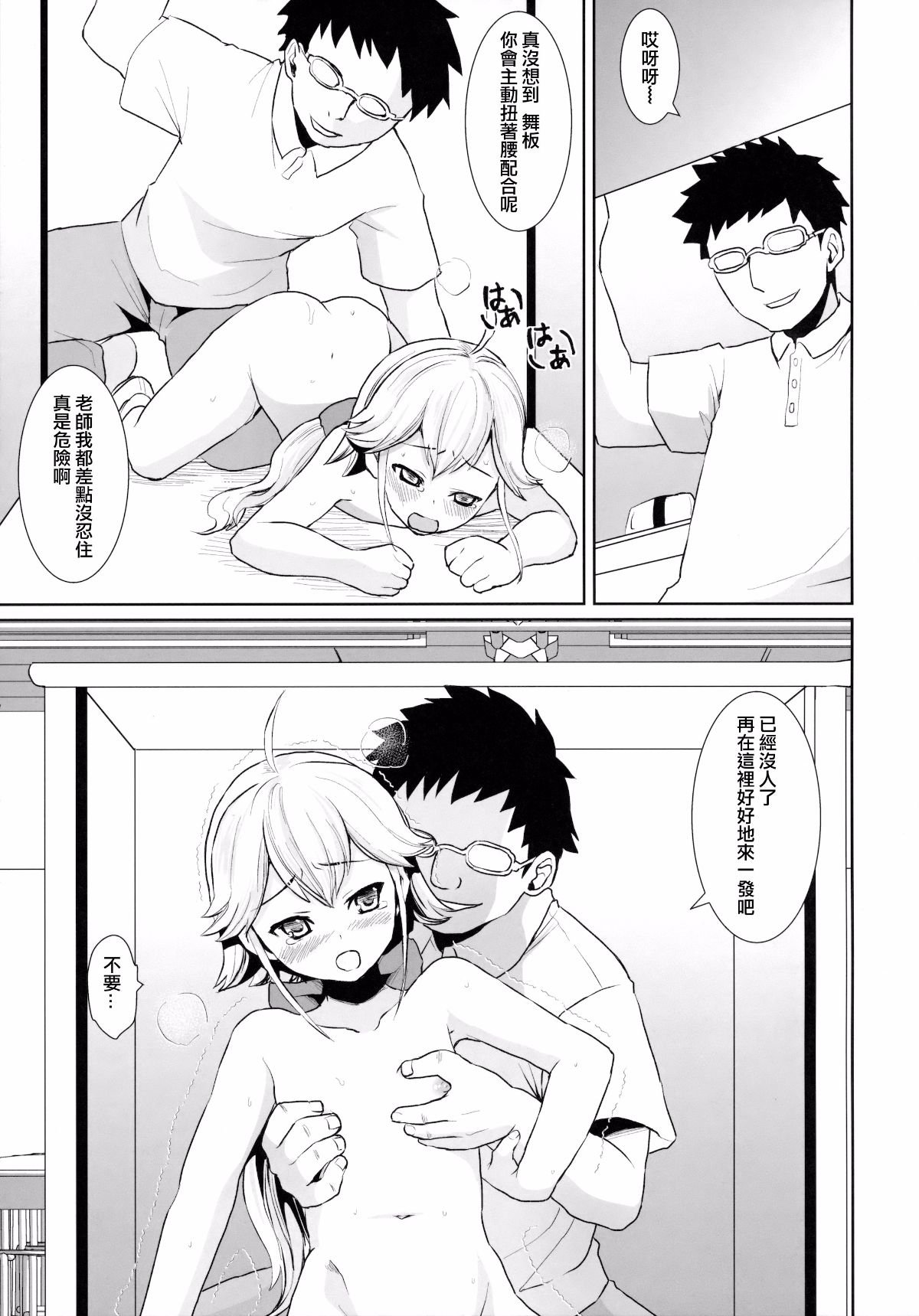 135