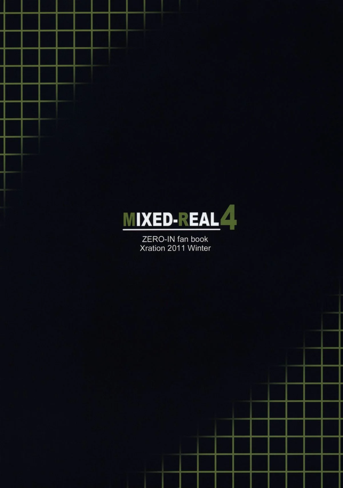 MIXED_REAL4_040
