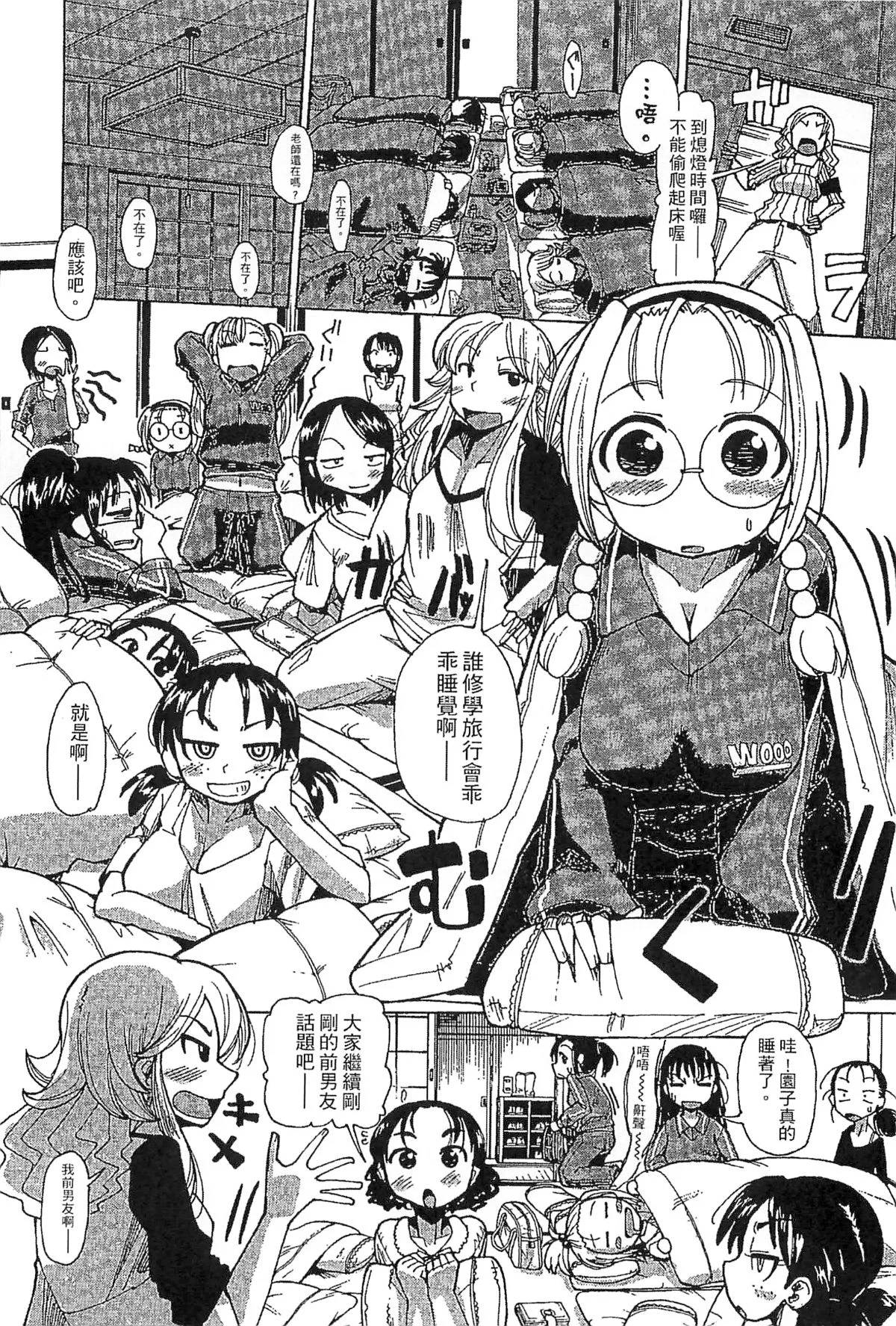 056