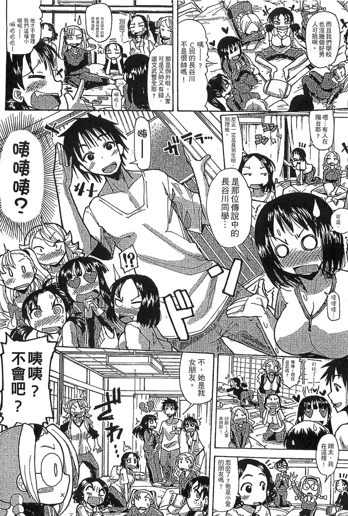 058