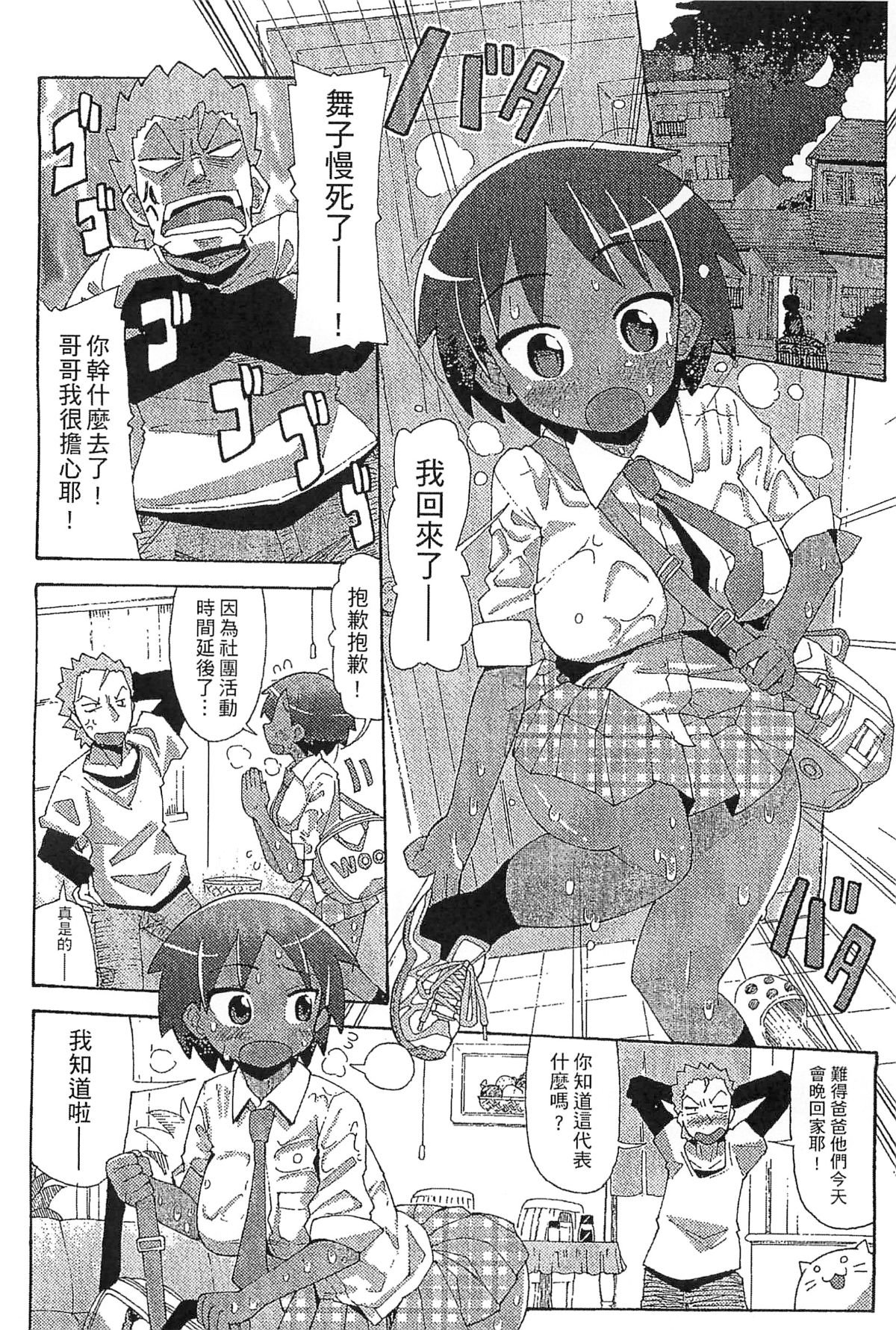 142