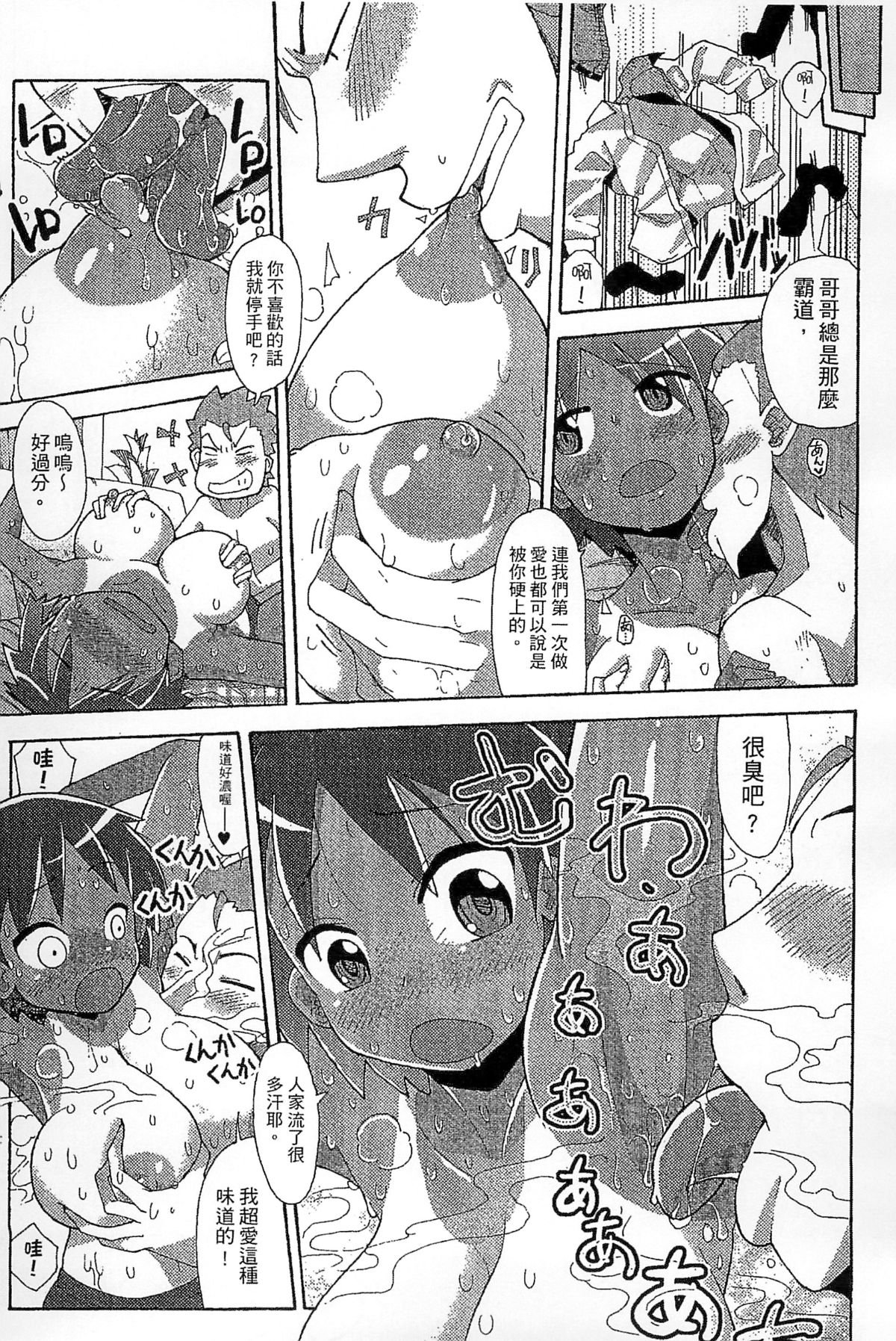 145