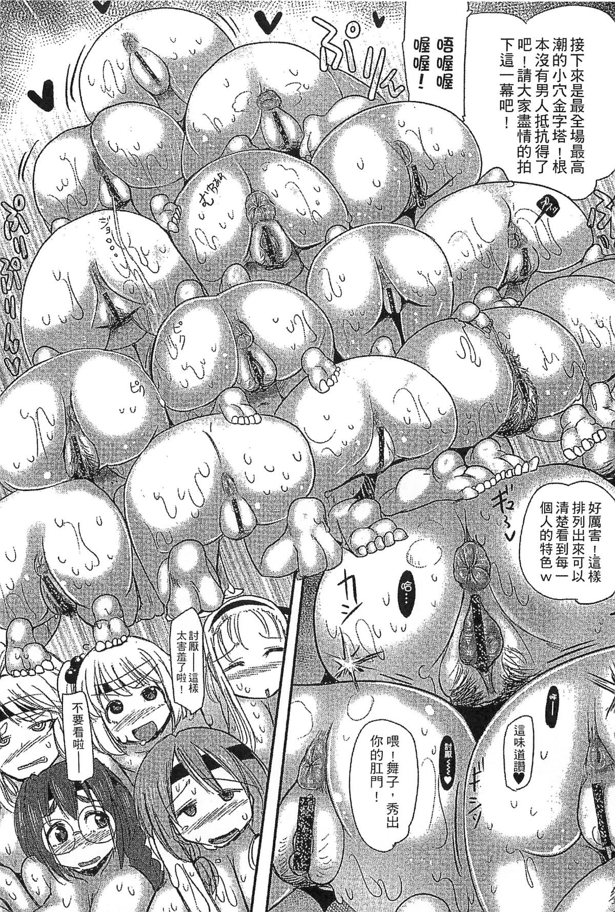 186