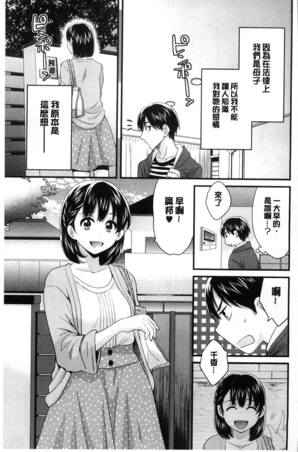 010