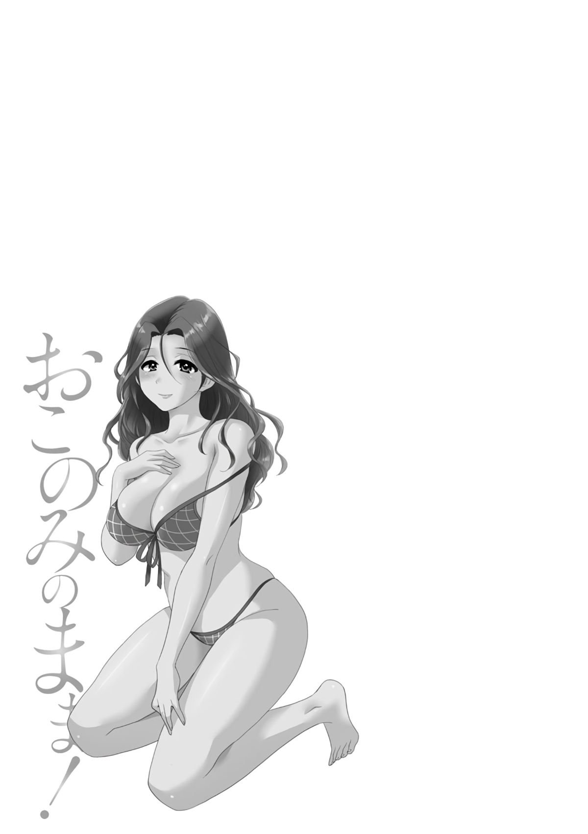 195
