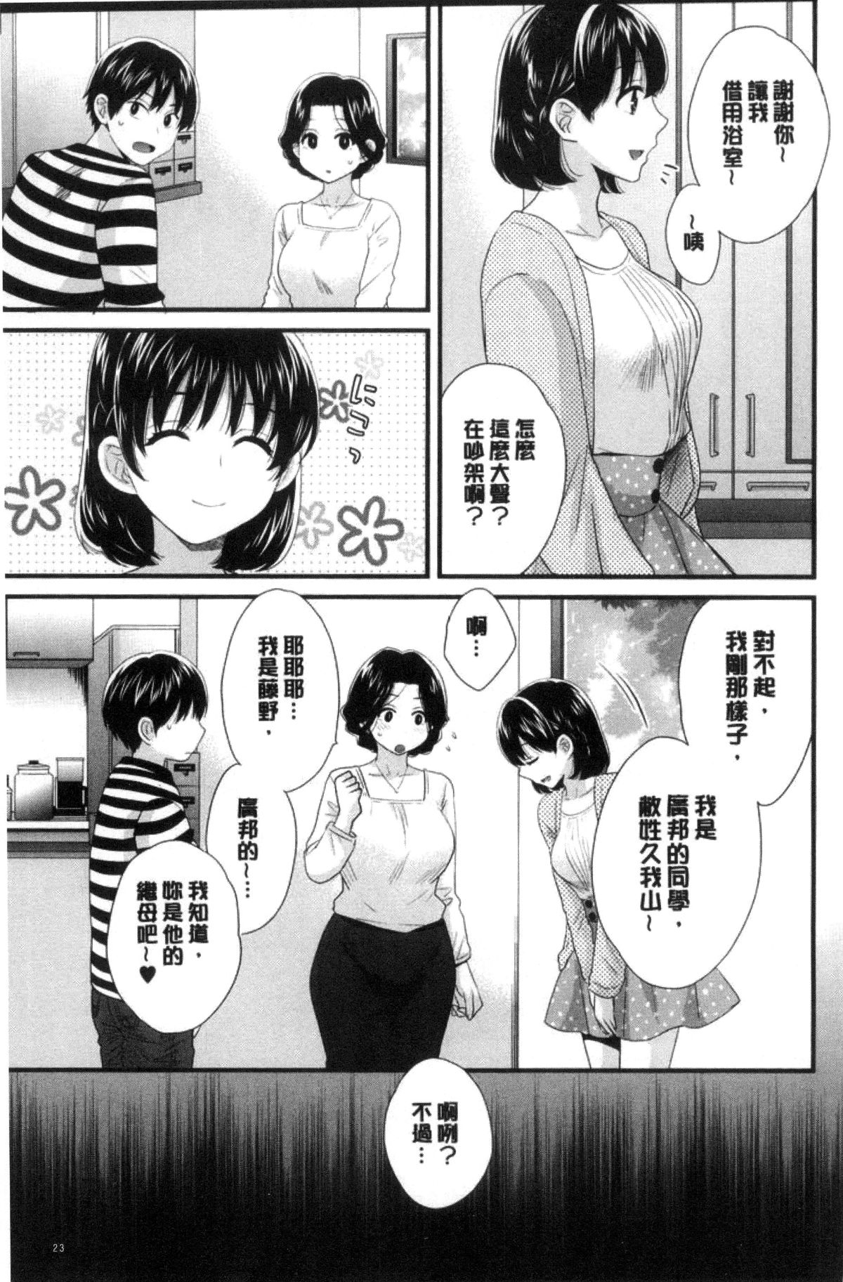 024