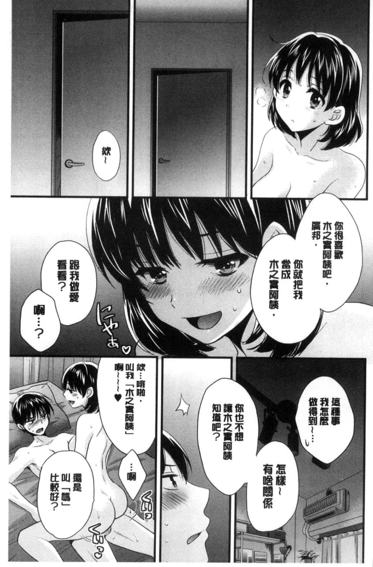 036