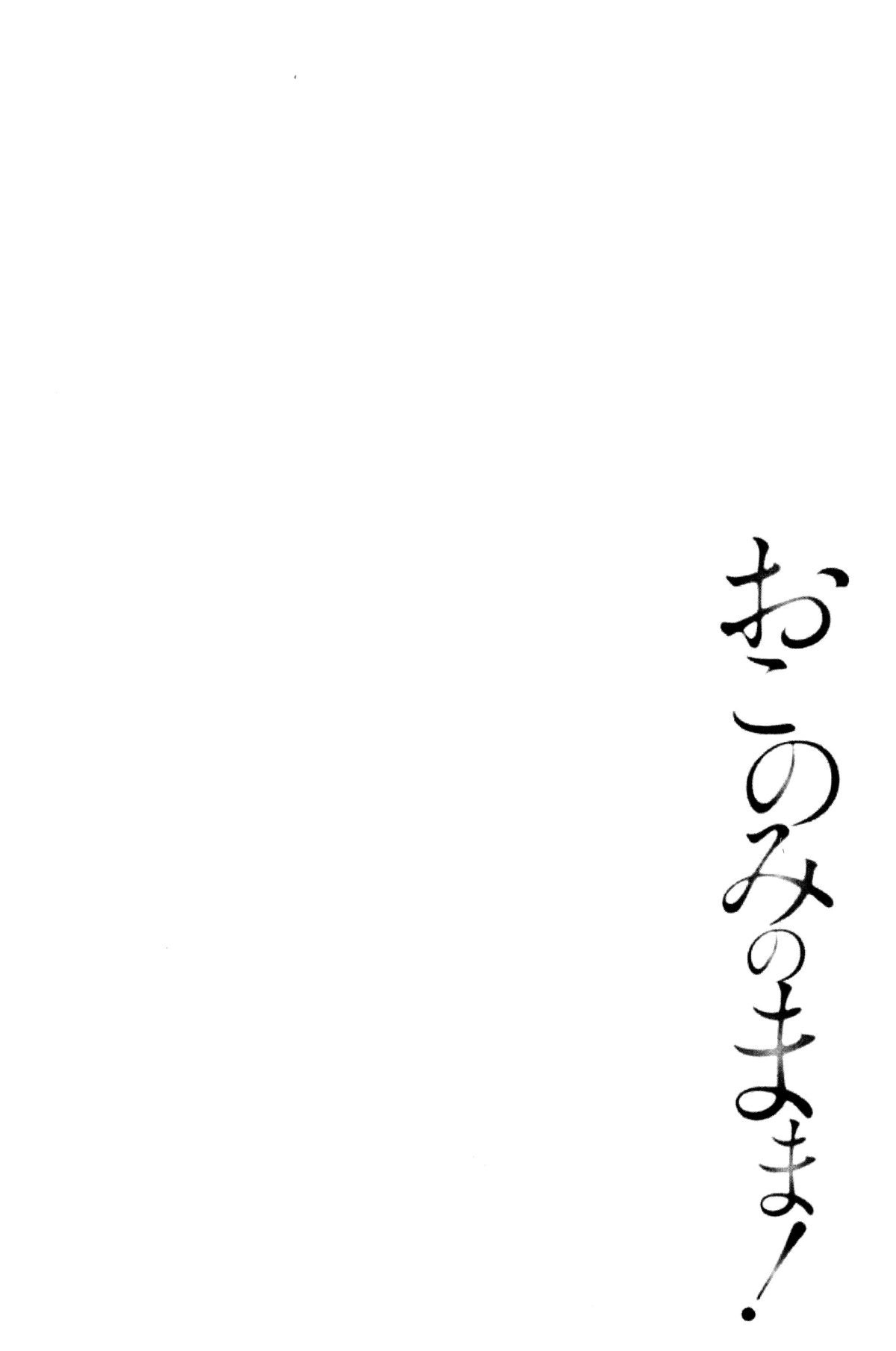 061