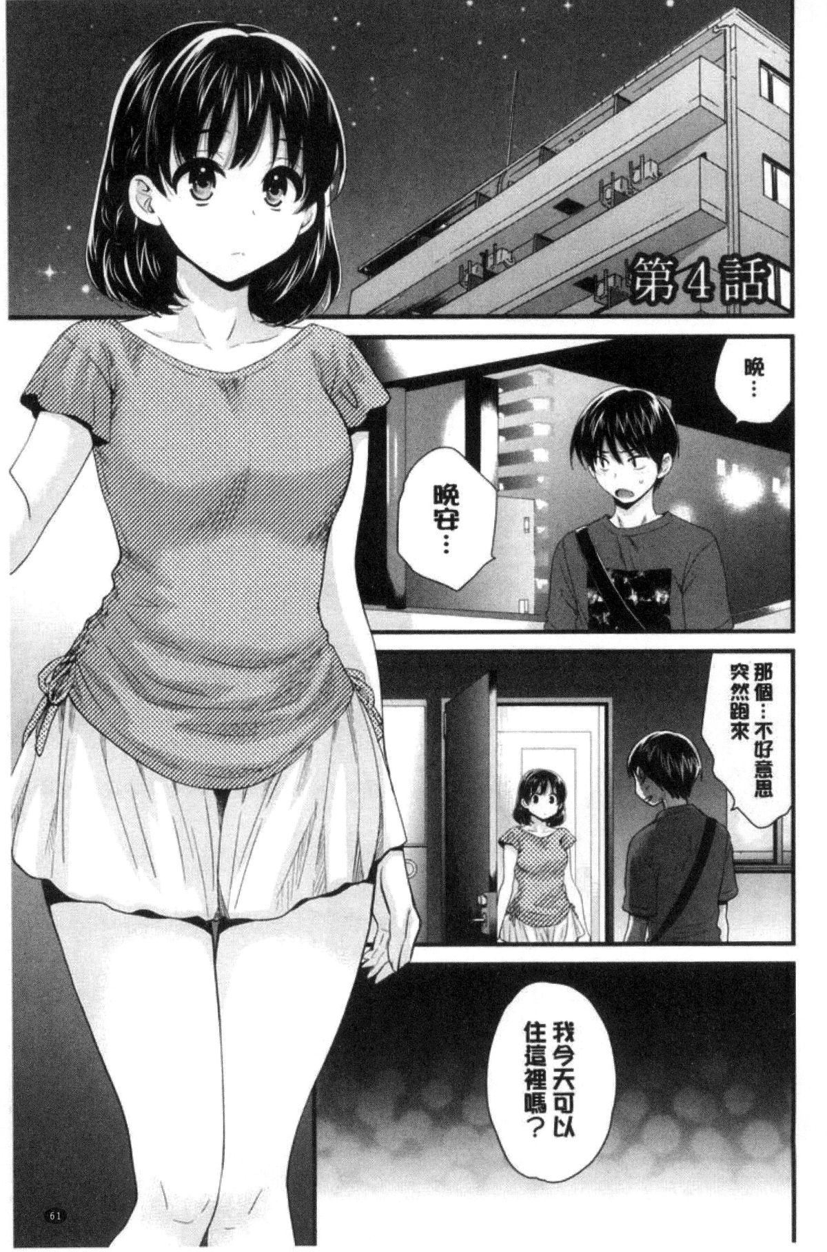 062