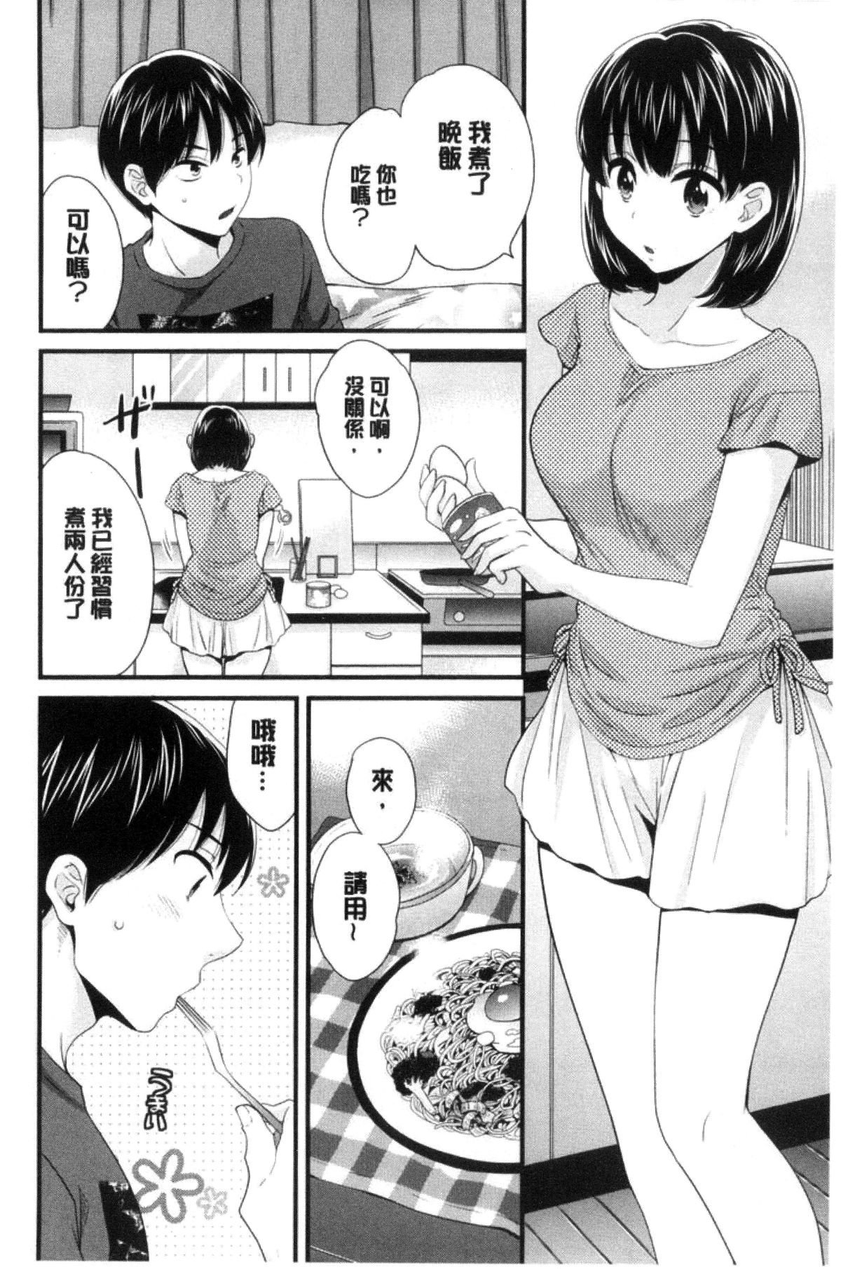 063